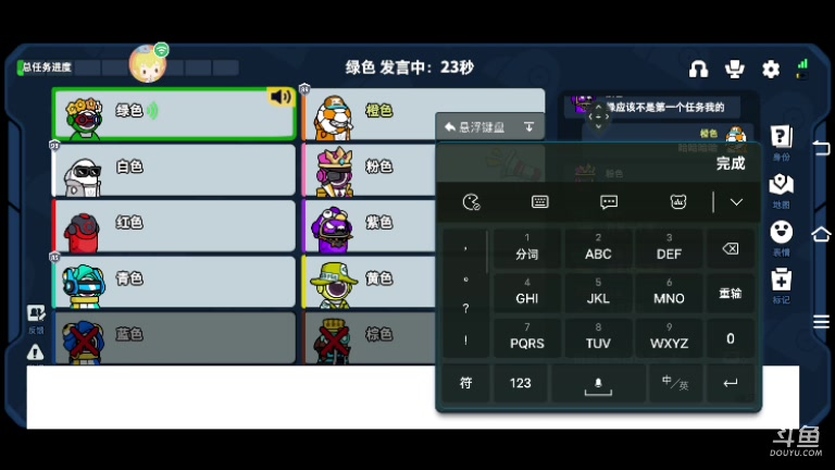 【2023-8-8 22点场】文明重启十一:国服SAI员等你来LA