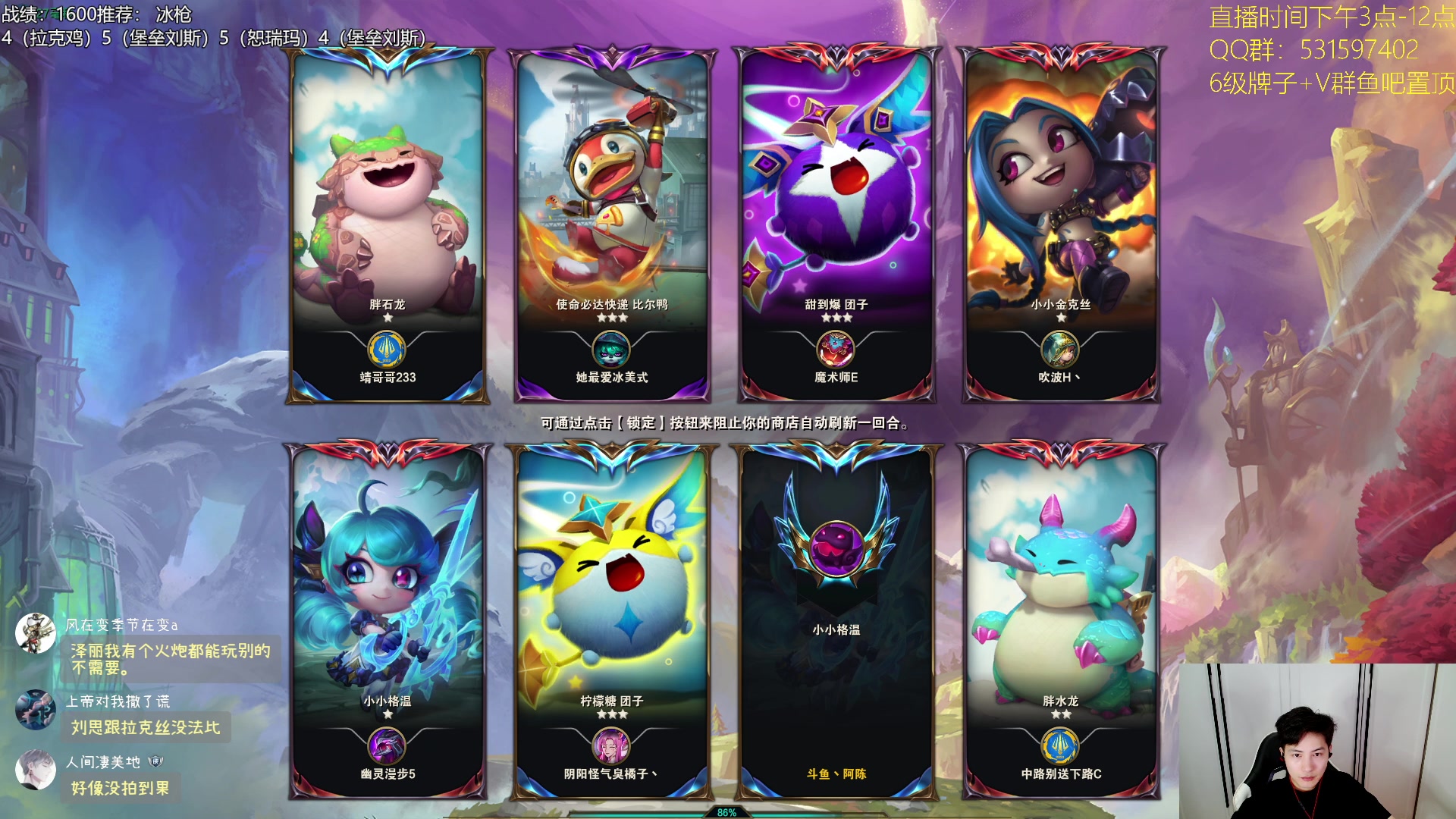 【2023-08-09 16点场】阿陈ctw：今天的分数，明天的目标 7388349