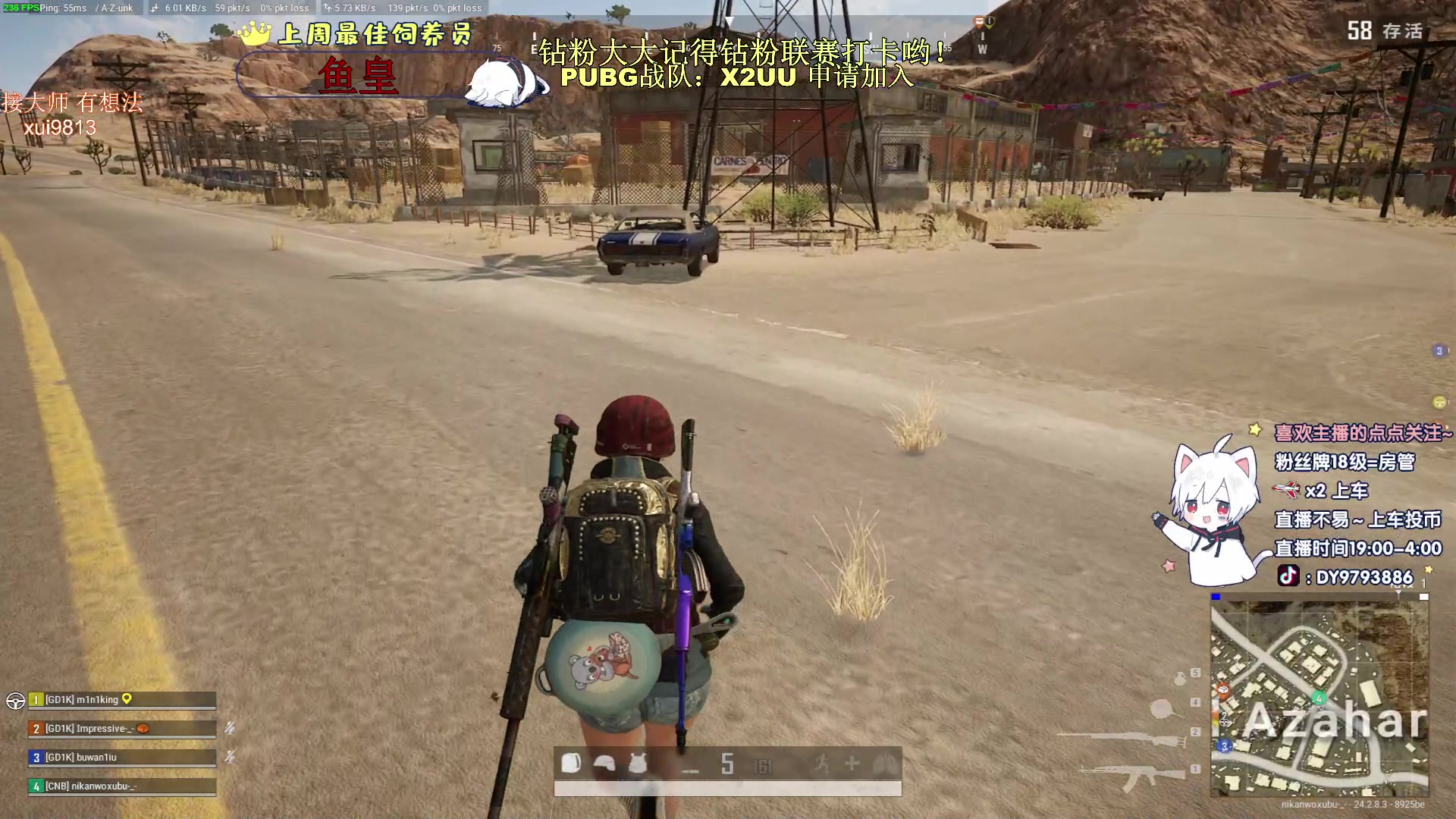 【2023-08-08 14点场】小徐813：最后一天钻石冲大师了解一下