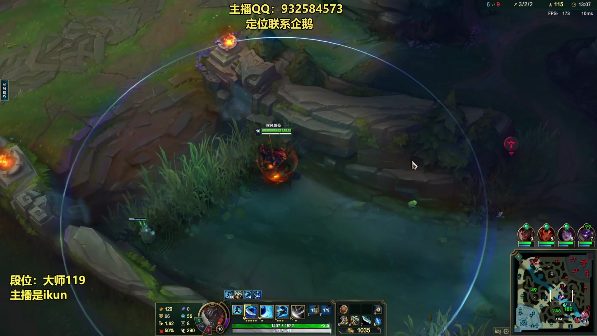 【2023-08-08 21点场】凉风亚索yasuo：亚索永恩天花板~ 68172