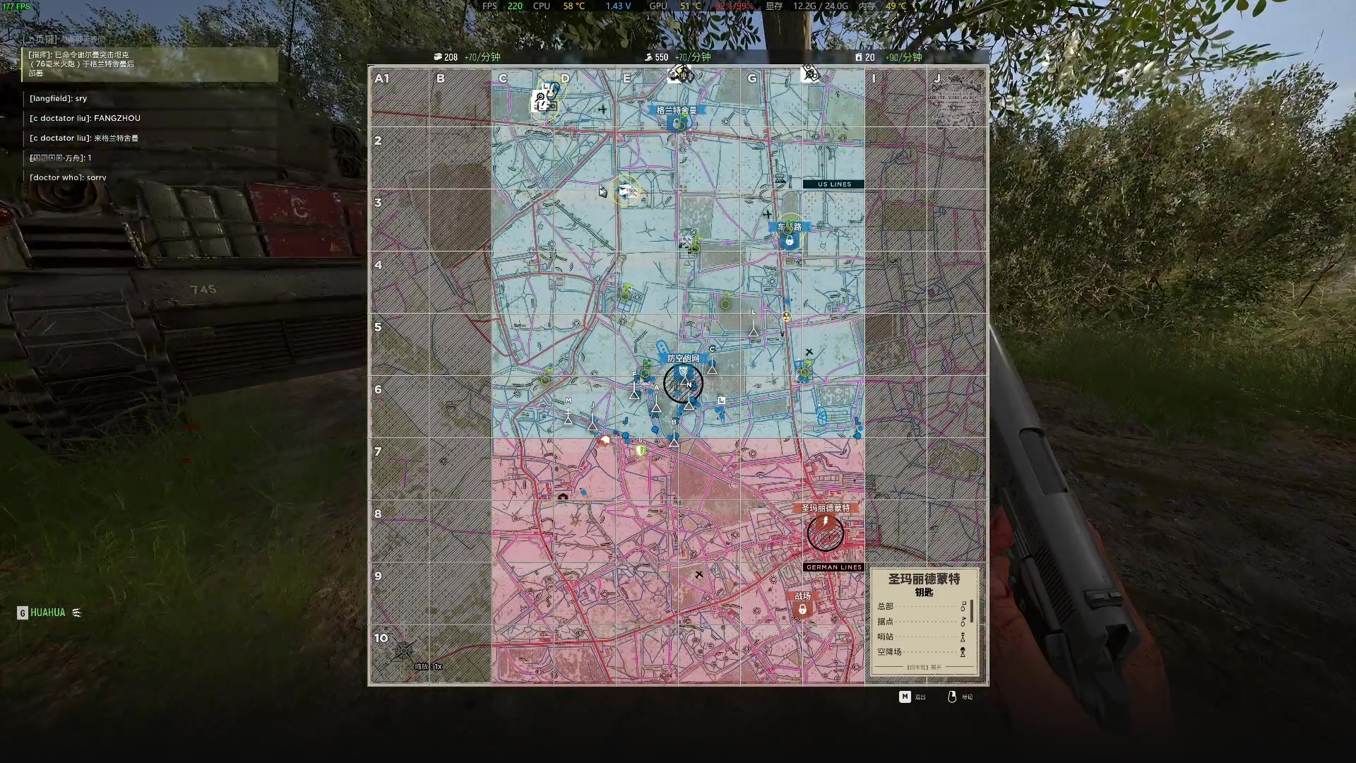 【2023-08-09 19点场】主播杰克曼：游戏名人间地狱