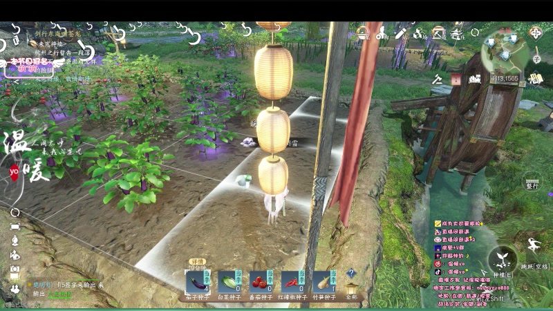 【2023-08-09 23点场】温暖yo：温暖yo❤️超甜全能美少女