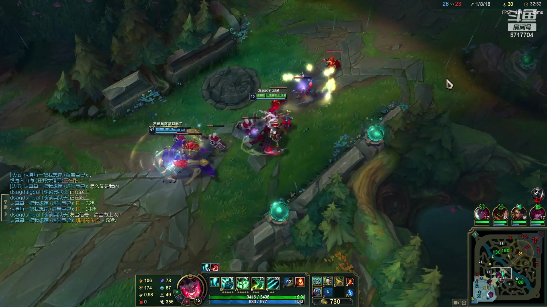 【2023-08-09 00点场】峡谷杀神酱油瓶：倒了认真专注重回巅峰