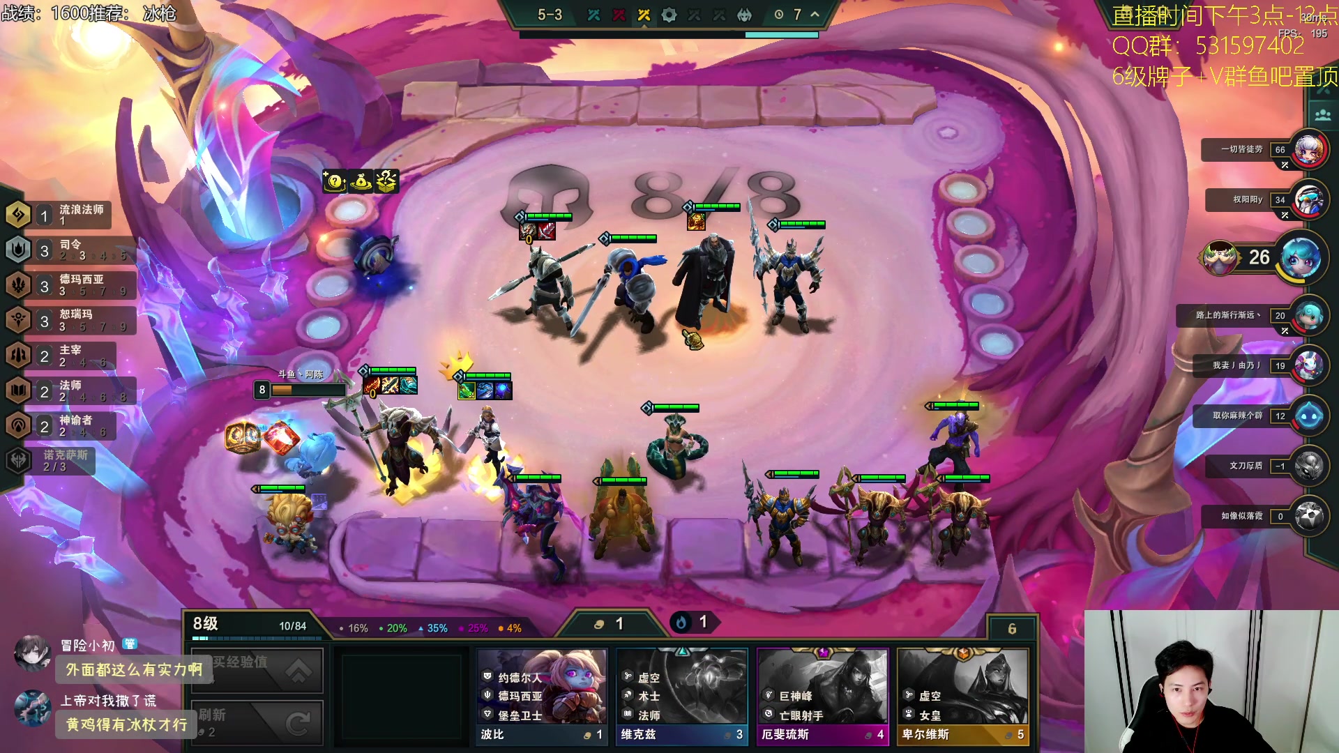 【2023-08-09 15点场】阿陈ctw：今天的分数，明天的目标 7388349