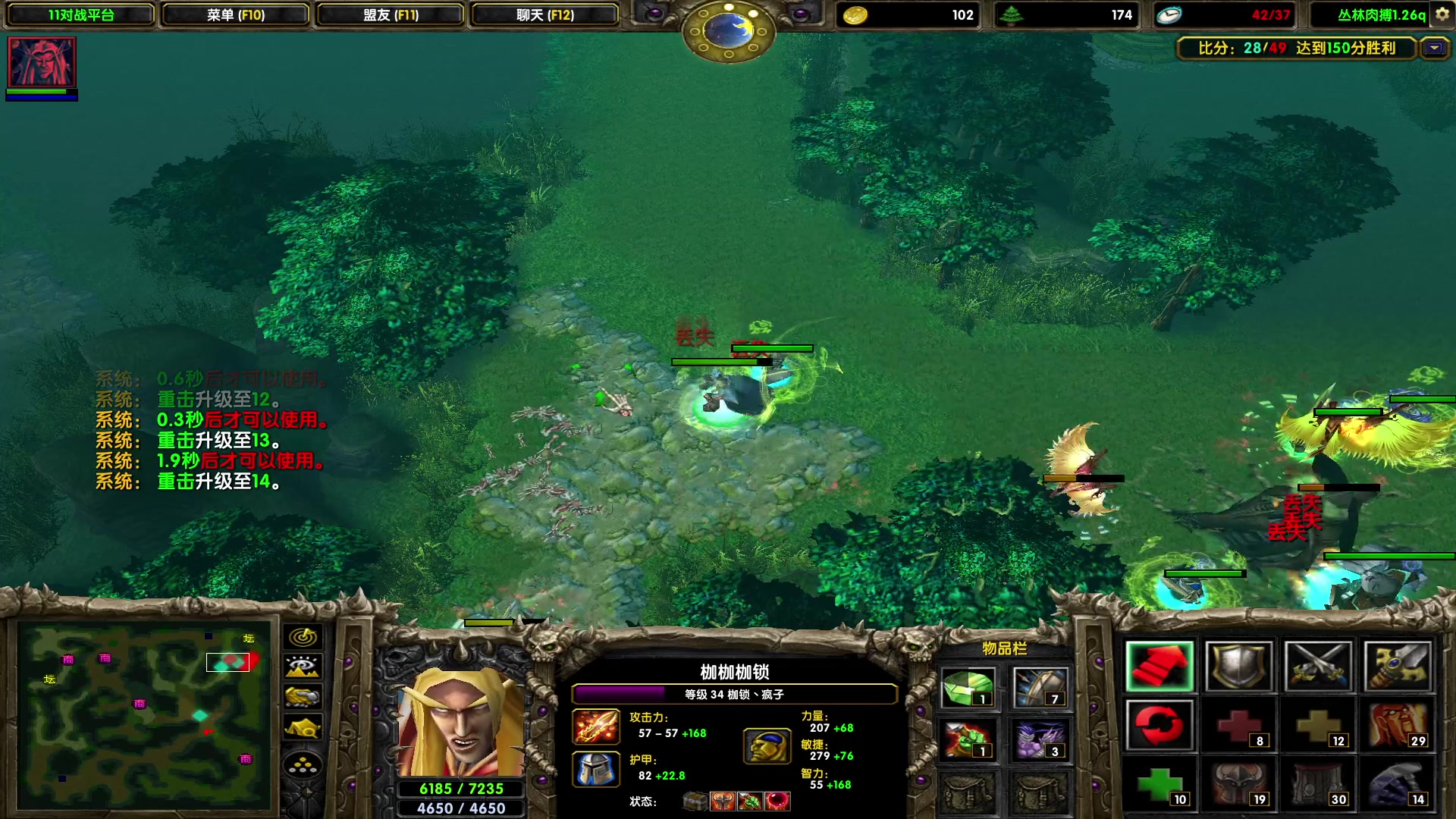 【2023-08-07 22点场】余贰人：新年快乐！ 97828