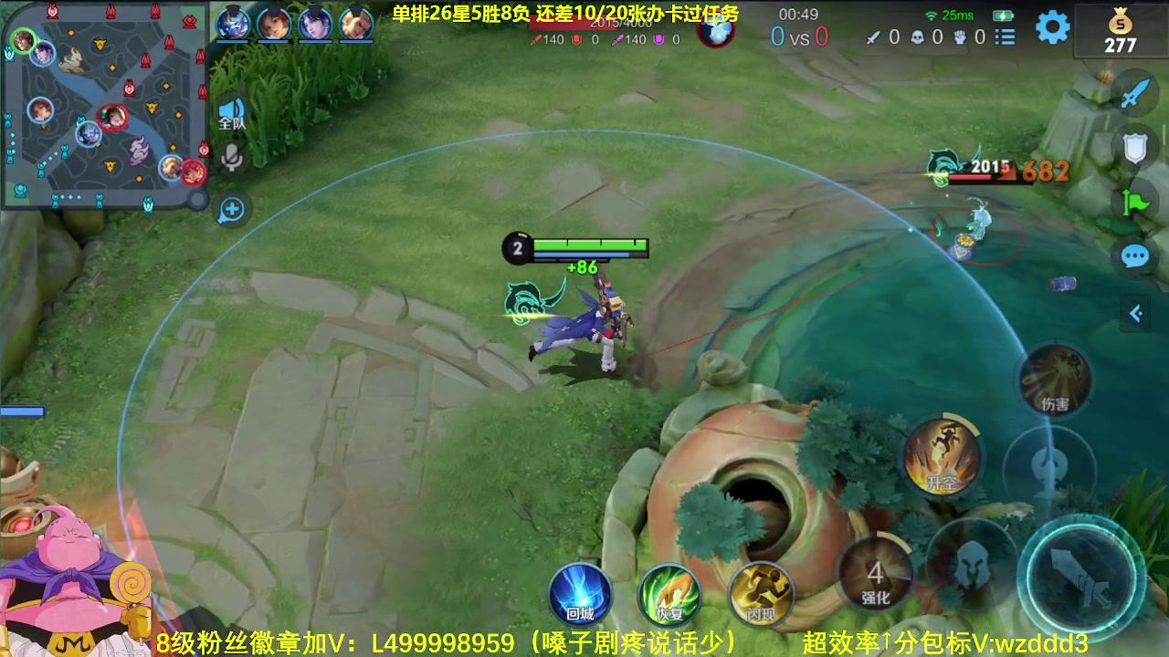 【2023-08-09 10点场】大魔王夏天天丶：射手单排上百星！