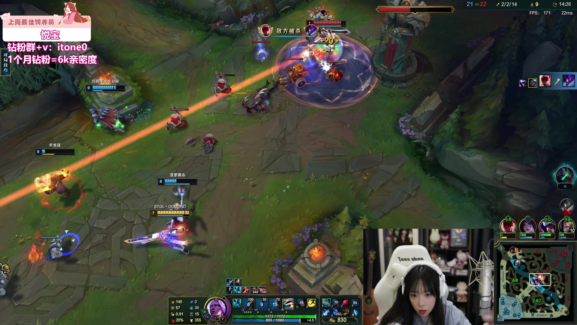 【2023-08-08 23点场】童猪啊i：钻粉狂欢）和朋友瓦一下