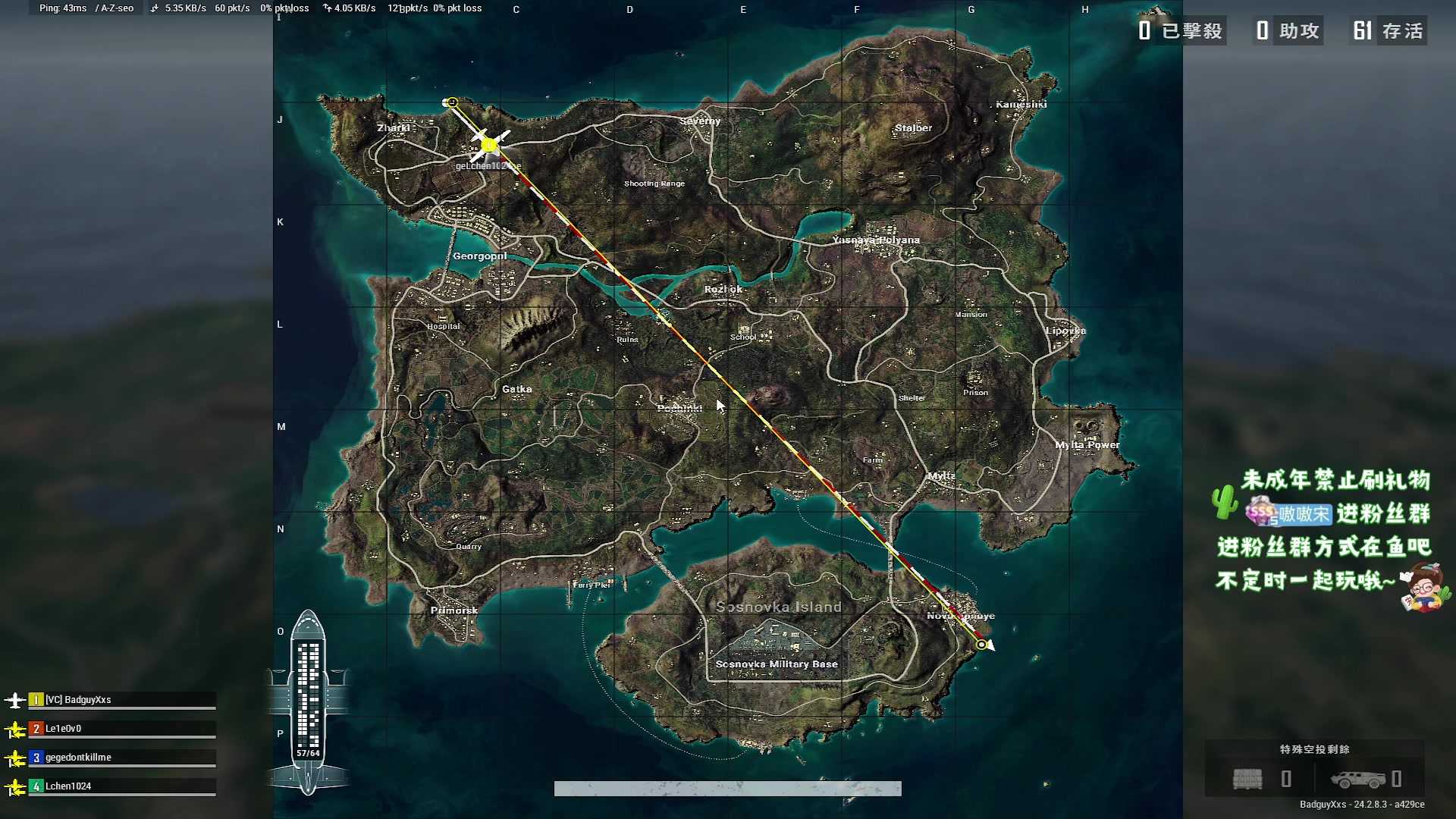 【2023-08-08 21点场】小小宋OAO：✨小小宋✨开心快乐每一天！