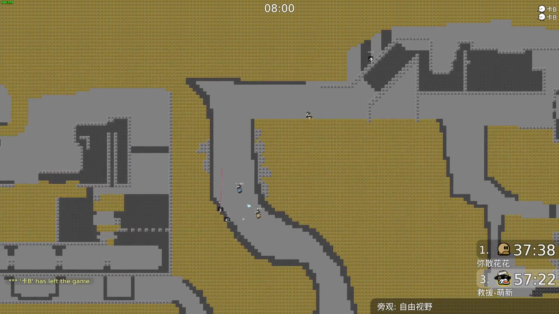 【2023-08-01 17点场】只带丶萌新大佬：重生之我在DDR当萌新