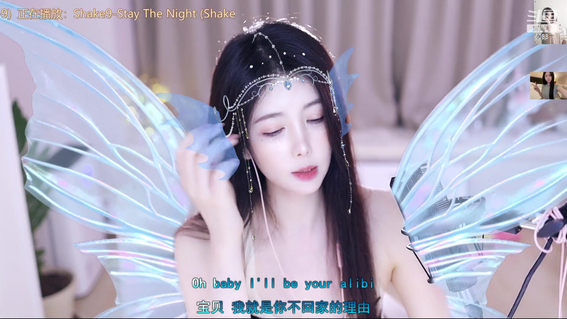 【2023-08-09 18点场】晒网的慧儿呀：小狗周一上班啦~
