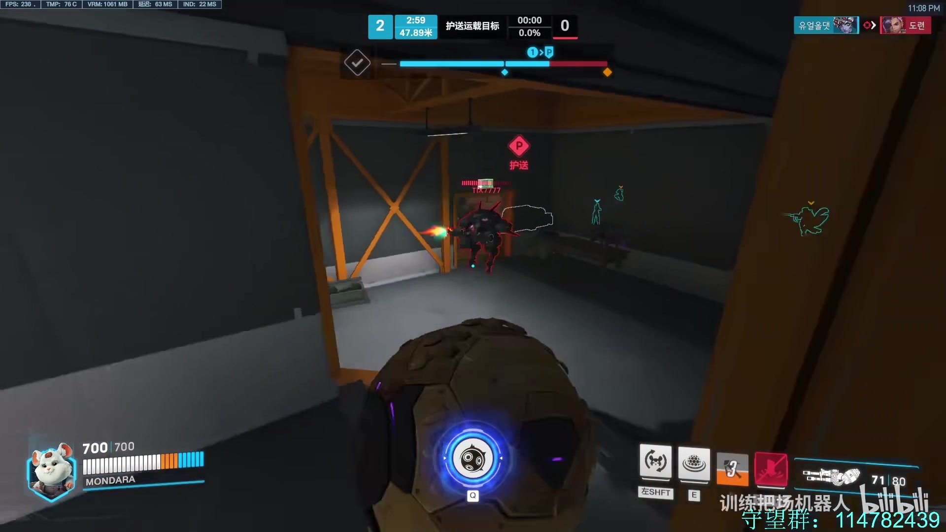 【2023-08-09 10点场】训练把场机器人：机器人：重装坦克