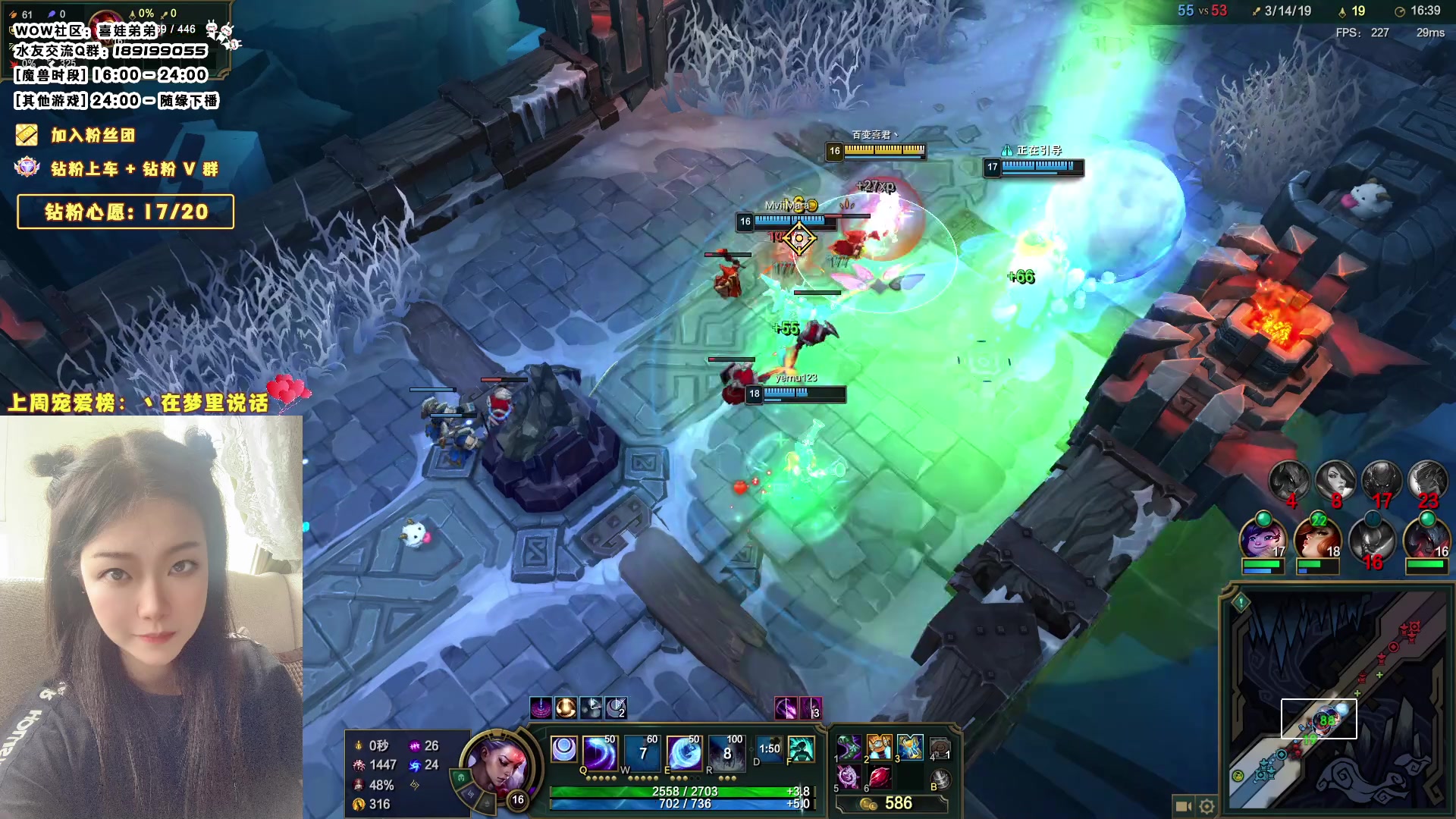 【2023-08-08 23点场】天真的喜娃：【双倍亲密】钻粉四倍亲密度哦