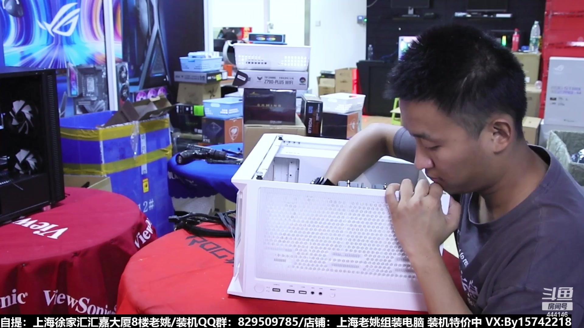 【2023-08-09 17点场】上海老姚：猴哥又回来装机啦