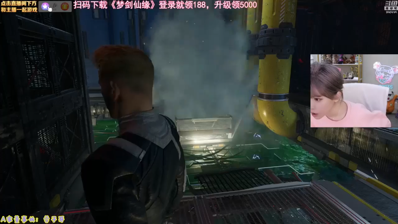 【英雄联盟】不2不叫周淑怡的精彩时刻 20230809 07点场
