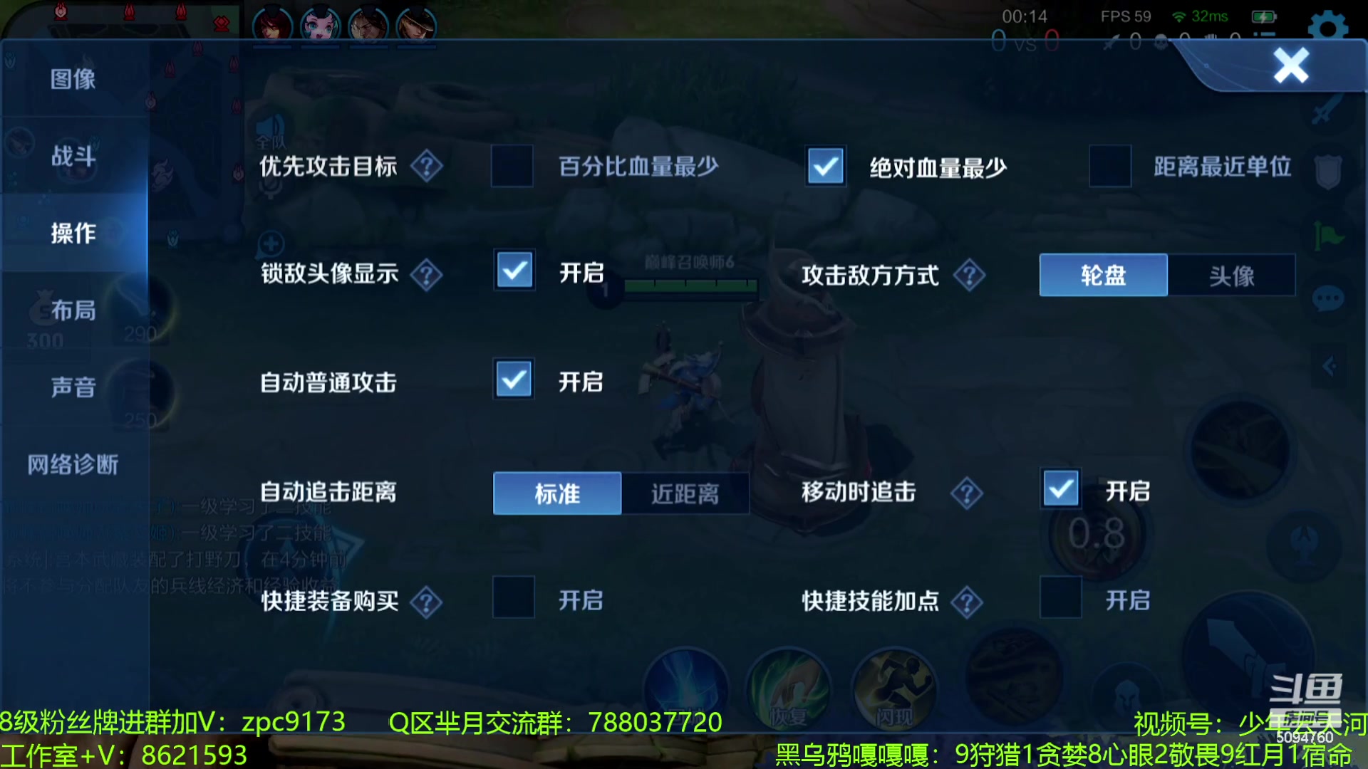 【2023-08-09 20点场】青鸾少年云天河：吕布，李信，亚连的亲妈 ~