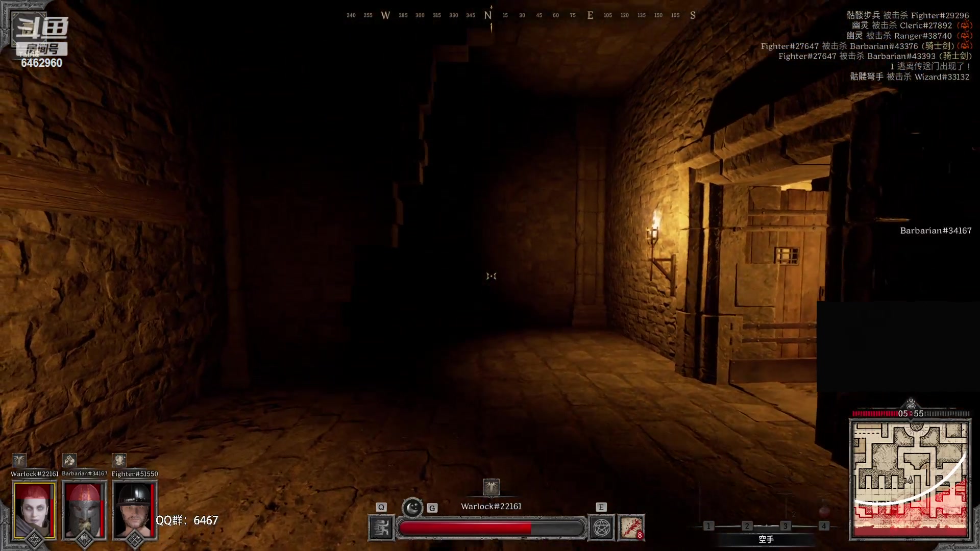 【2023-08-09 04点场】姜姜姜乐涵：时间拥有大把的我们