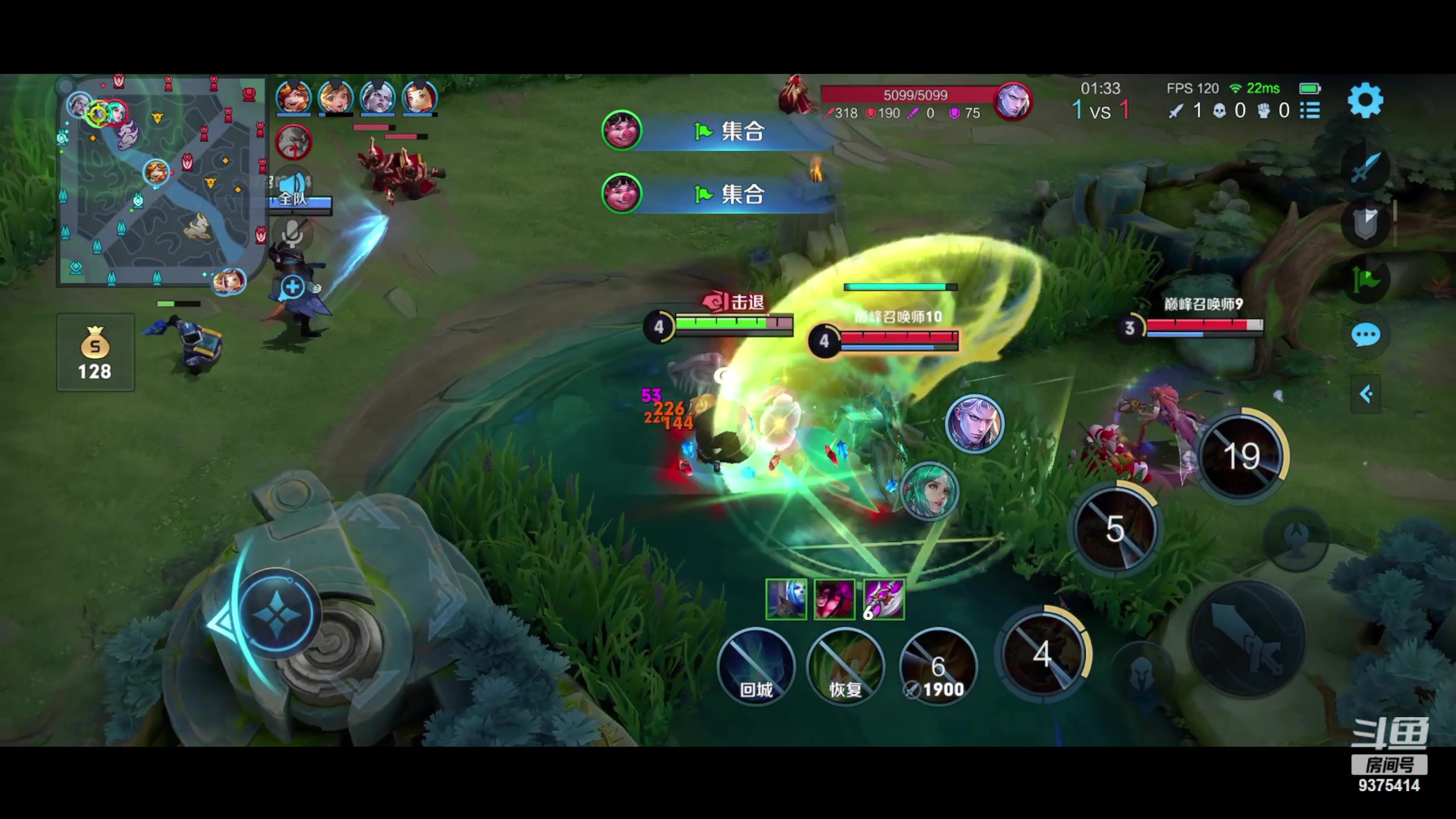 【2023-08-09 18点场】昧昧不是妹妹：唉唉唉唉唉唉 9375414