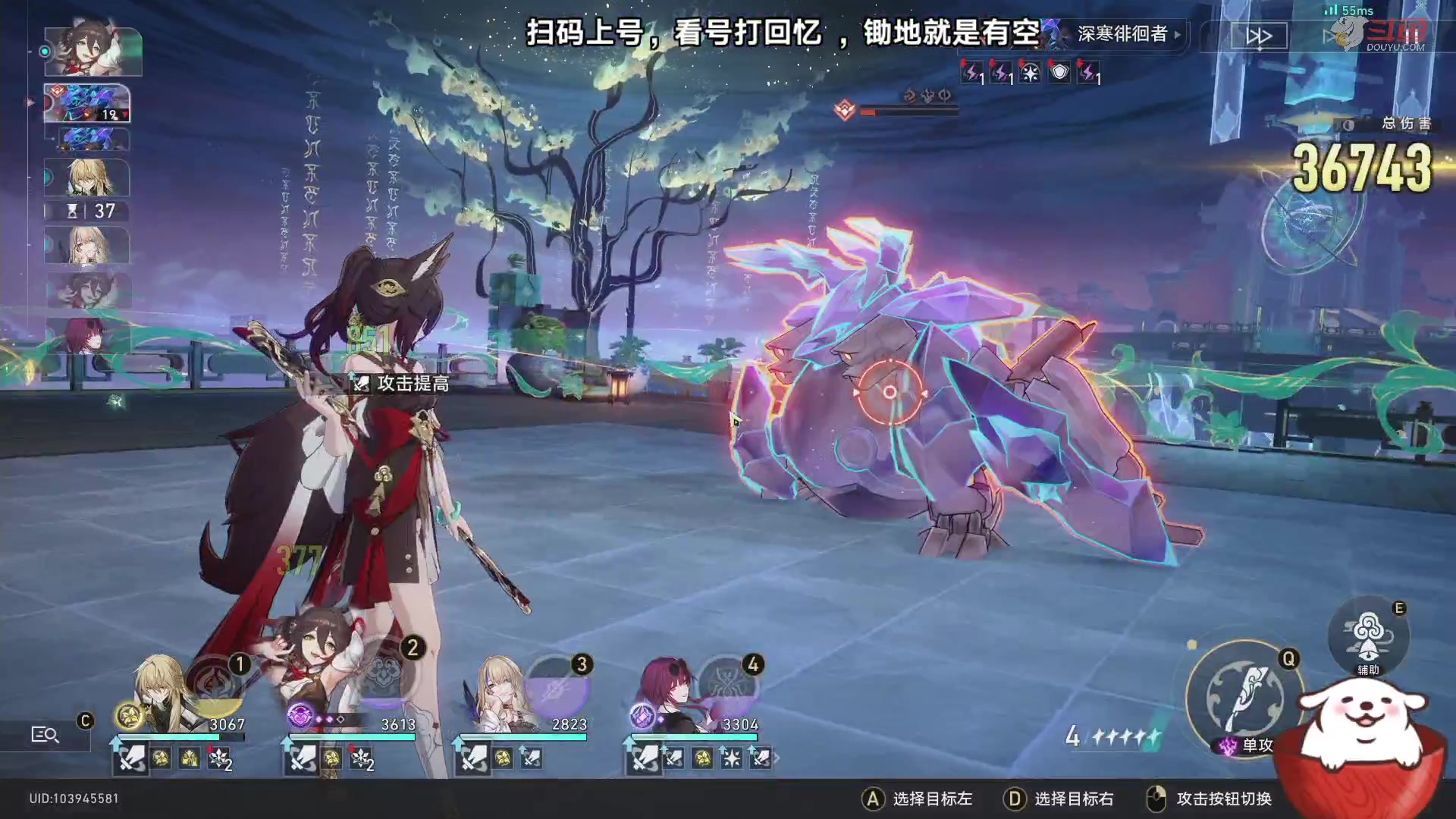 【2023-08-09 16点场】Aby叔叔：[星铁]看号打回忆，养成指导员阿叔~