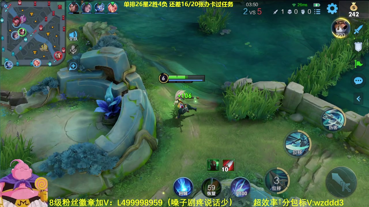 【2023-08-09 08点场】大魔王夏天天丶：射手单排上百星！