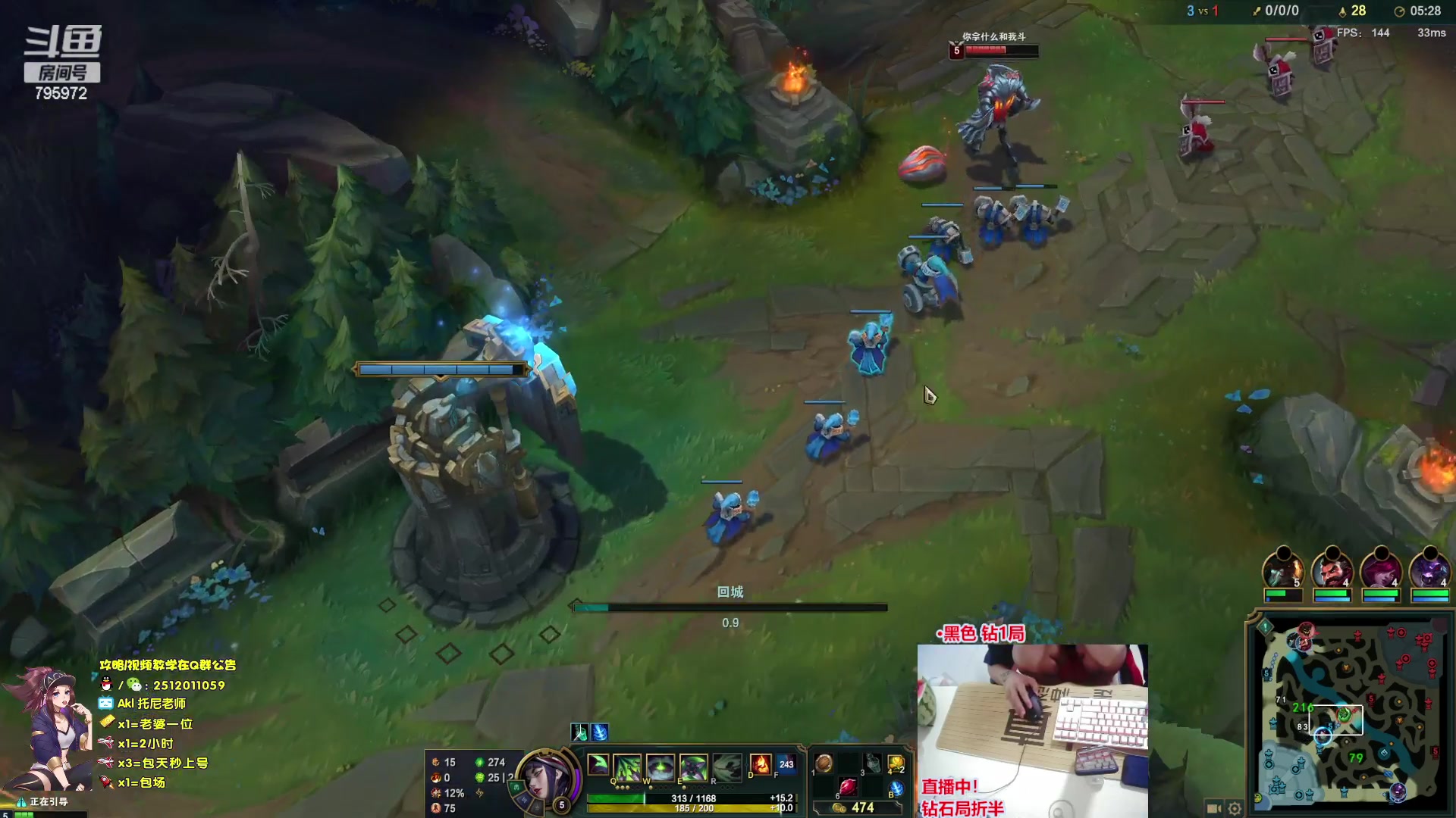 【2023-08-08 23点场】Akl托尼老师：飞机上号，钻粉=定位赛【王者阿卡丽】