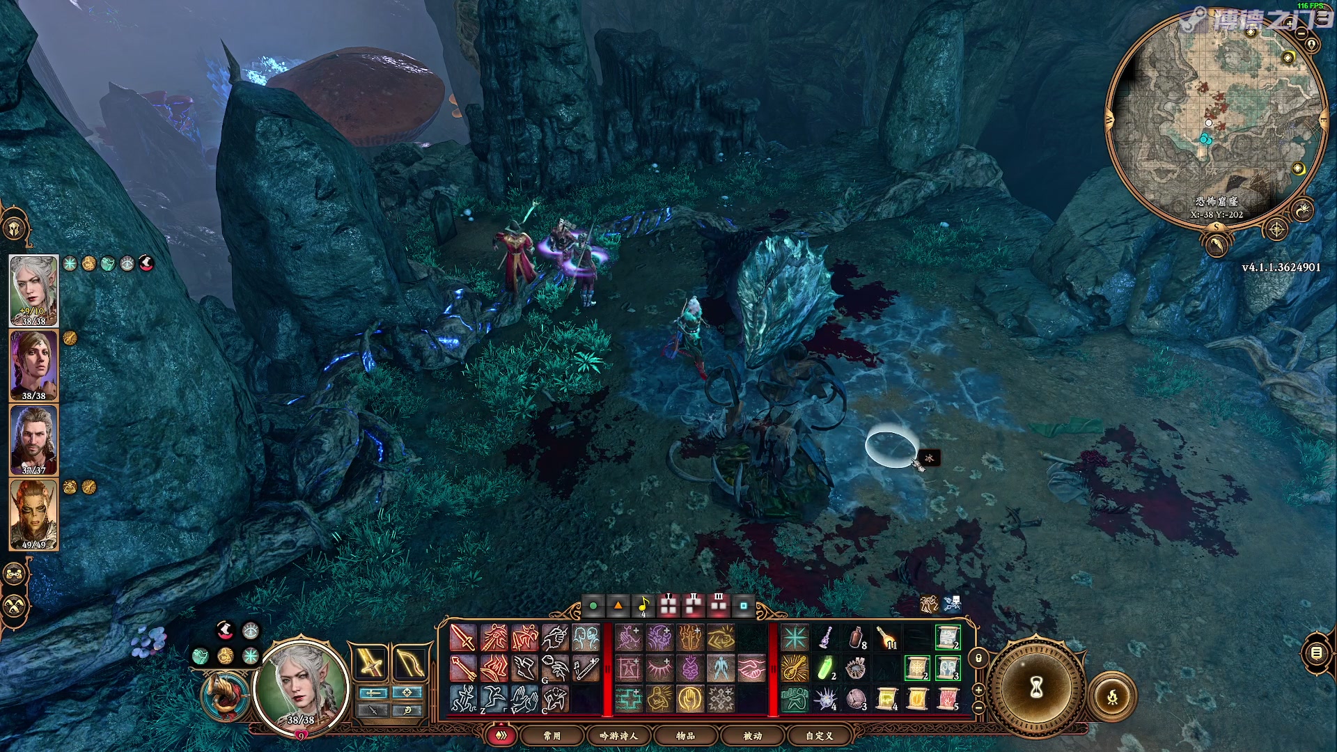 【2023-08-08 23点场】陶可可coco：用*智慧*打开博德之门