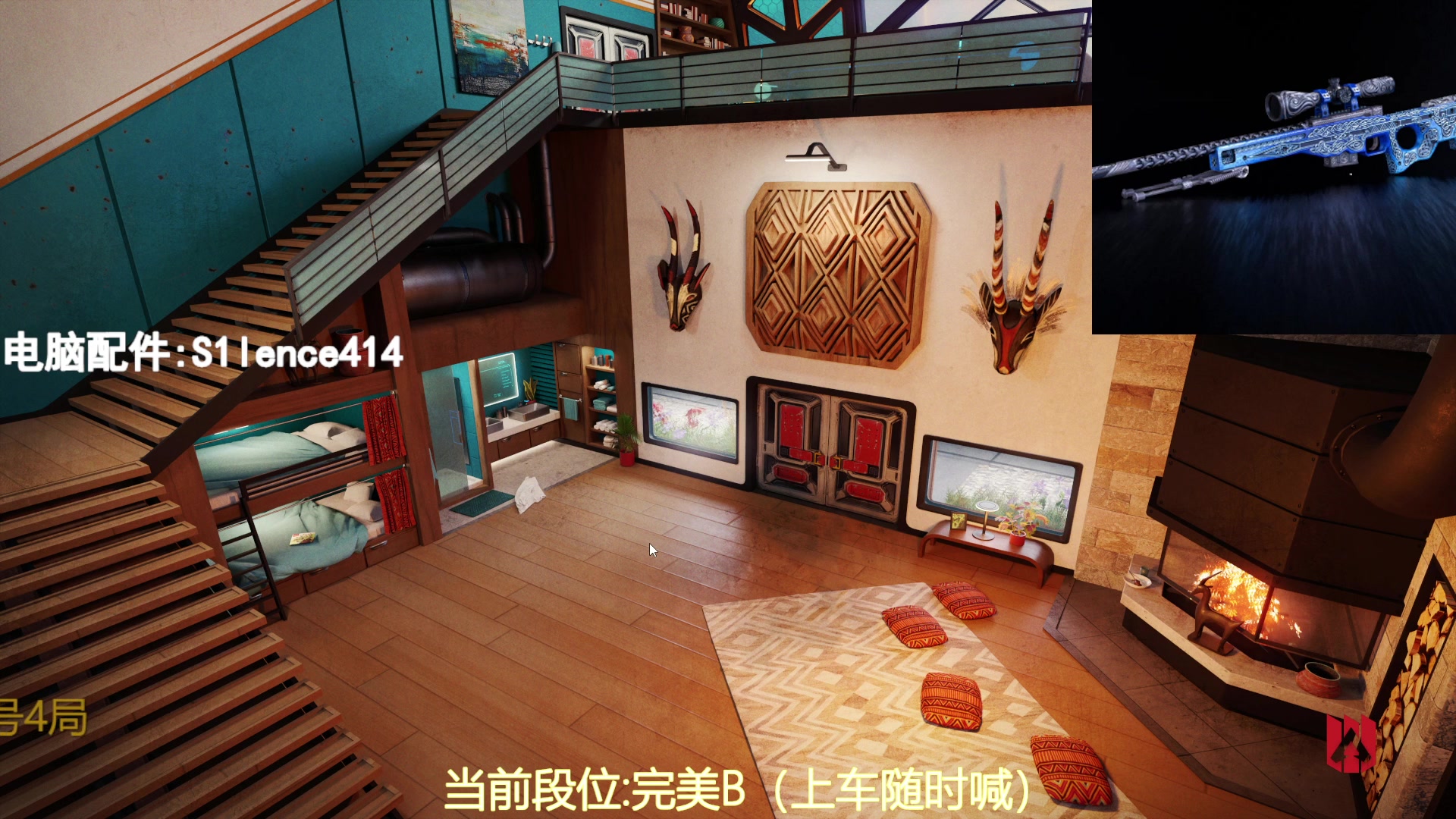 【2023-08-09 14点场】CSGO沉默男孩：【沉默】RENZHENCSGO