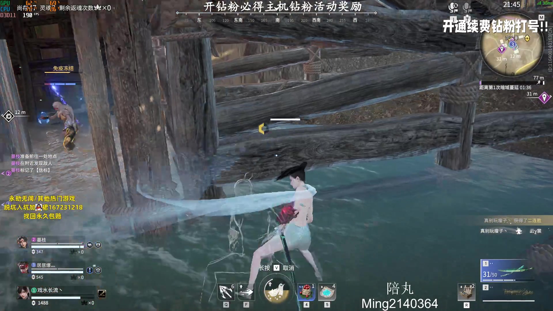 【2023-08-09 14点场】小铭XiaoMing阿：小铭：今日双倍亲密度！！！