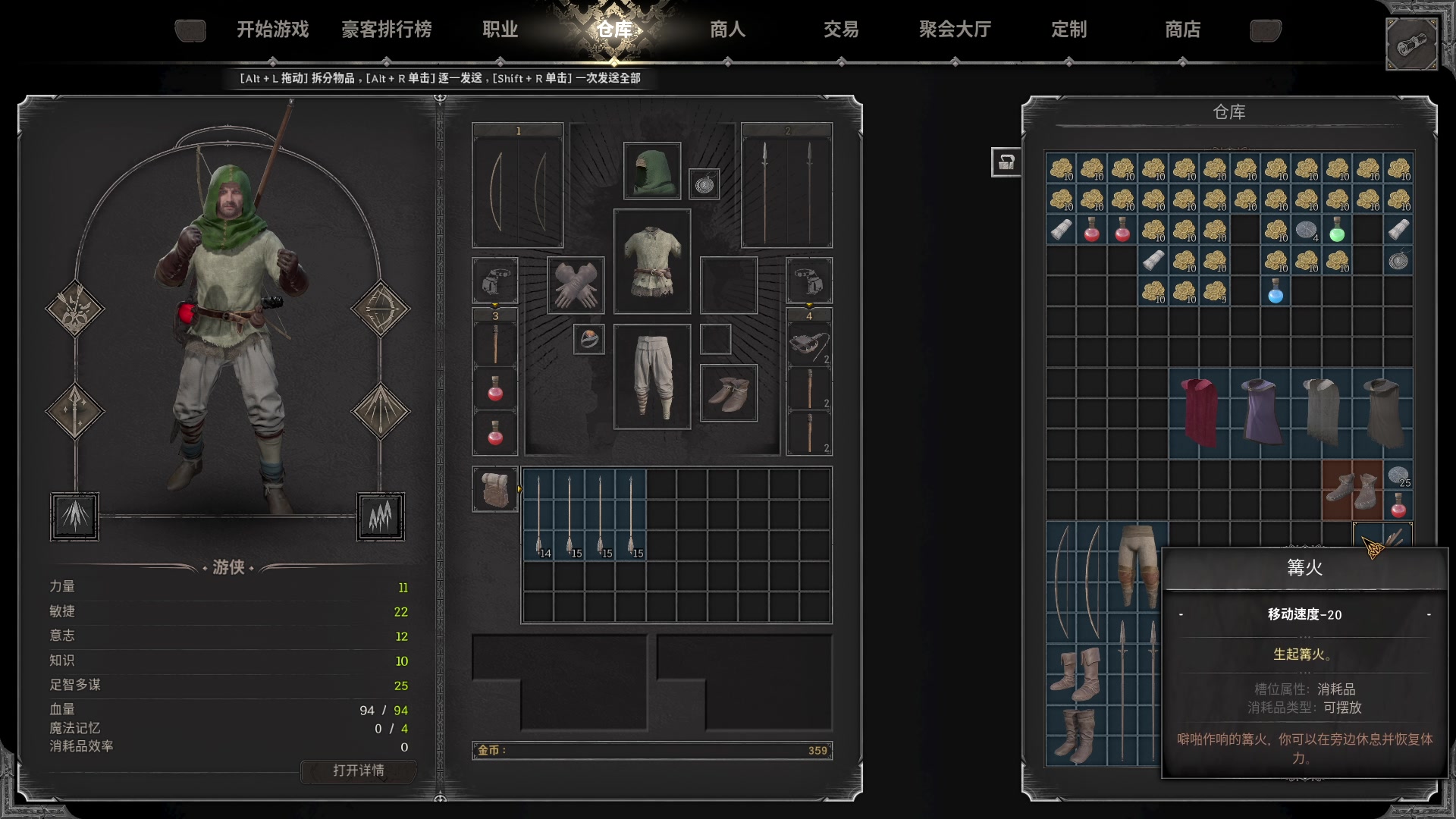 【2023-08-09 20点场】主播帝王：越来越黑！