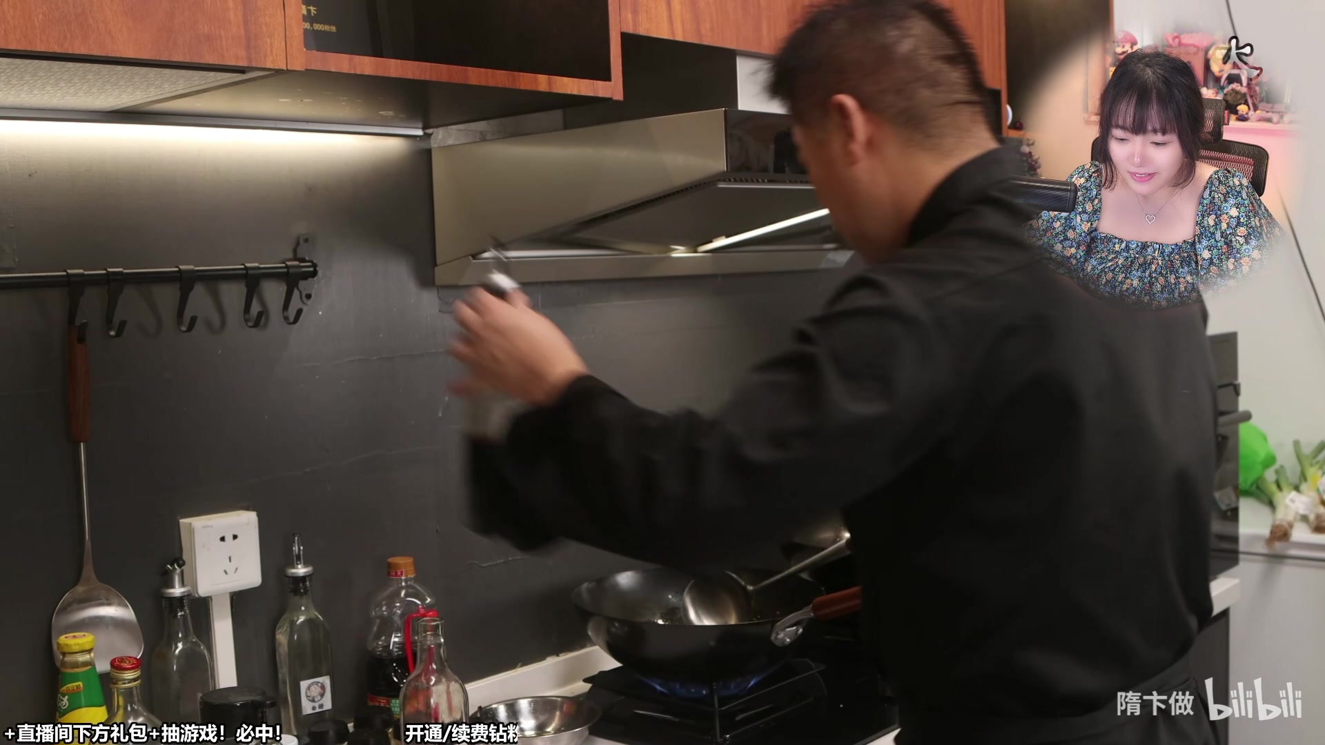 【2023-08-09 15点场】甜心战士：不吃饱怎么有力气打游戏捏