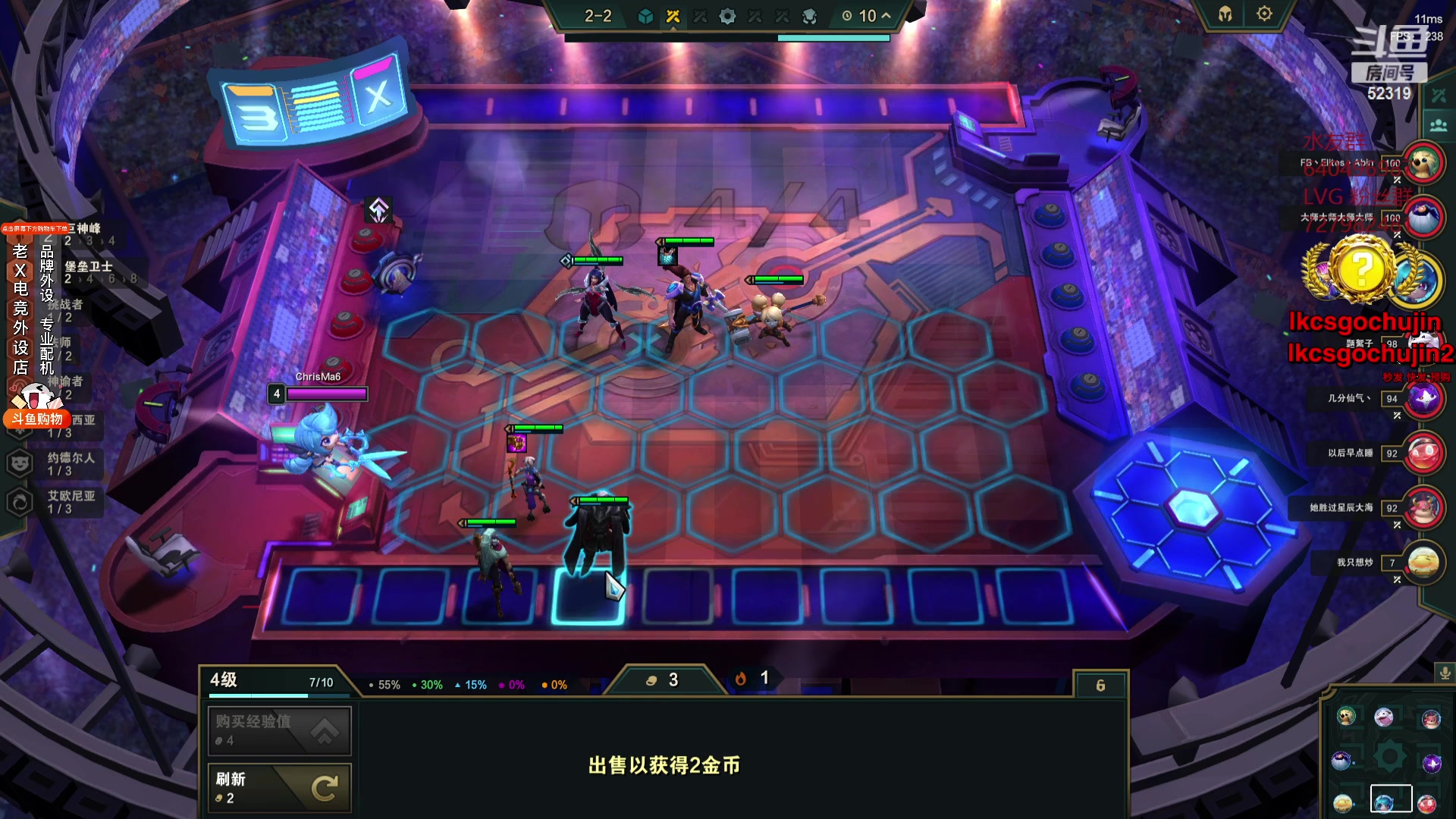 【2023-08-09 04点场】loveyou_qq：打打CSGO 开船 下棋