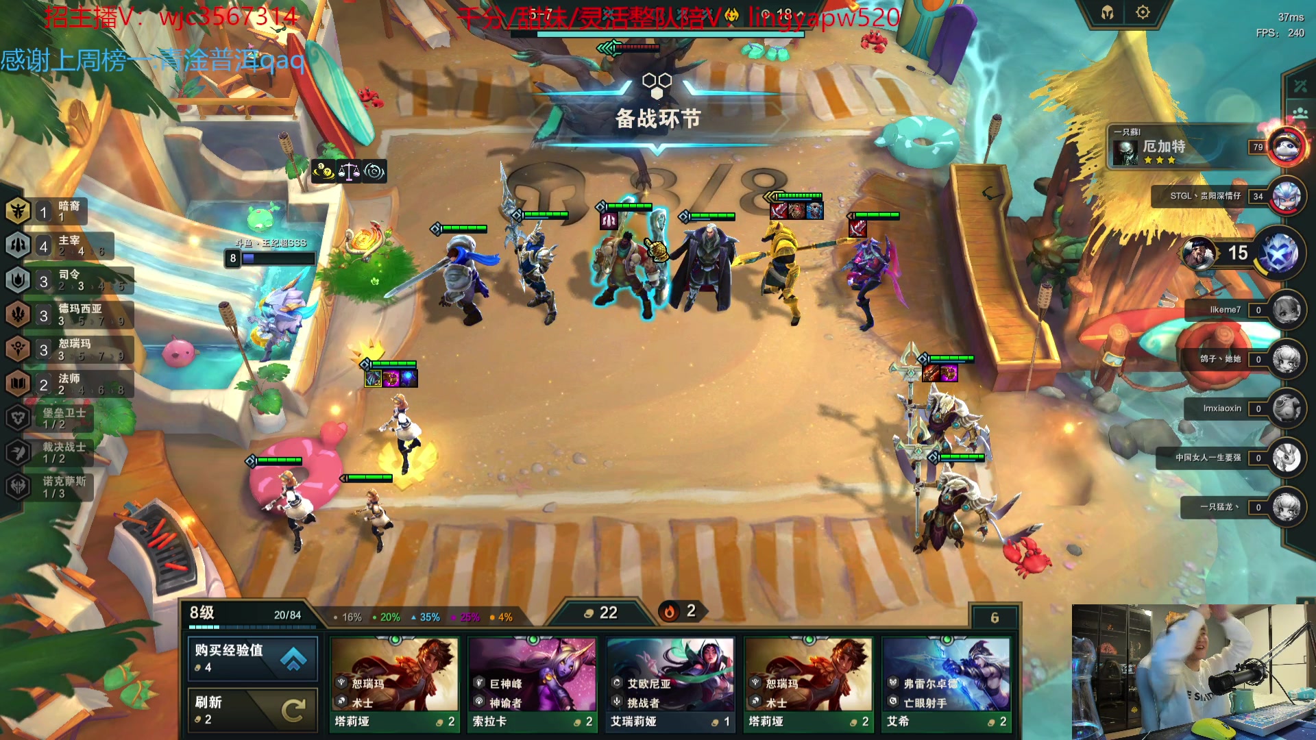 【2023-08-09 01点场】王纪超666：【白银双倍】7点来