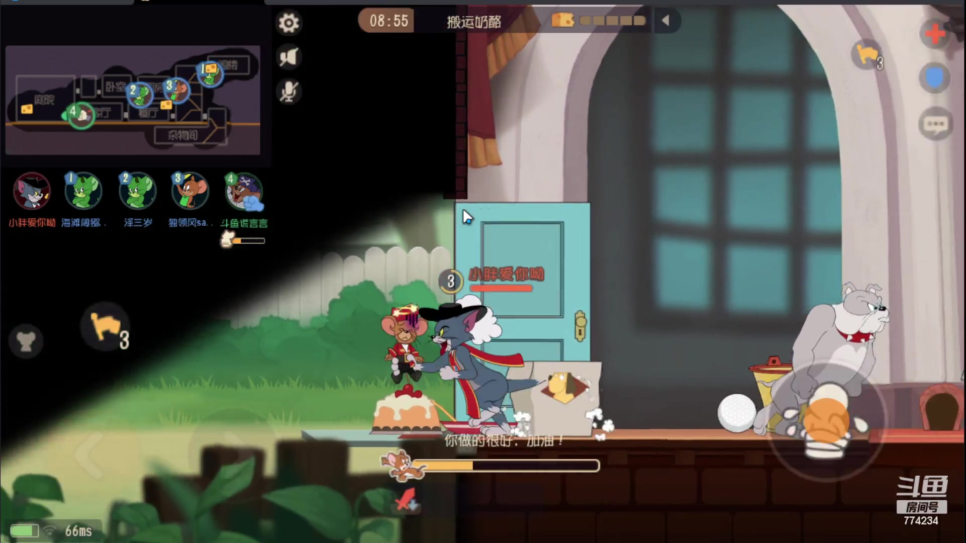 【2023-08-09 13点场】谎言言0V0：细节决定成败.......来玩、