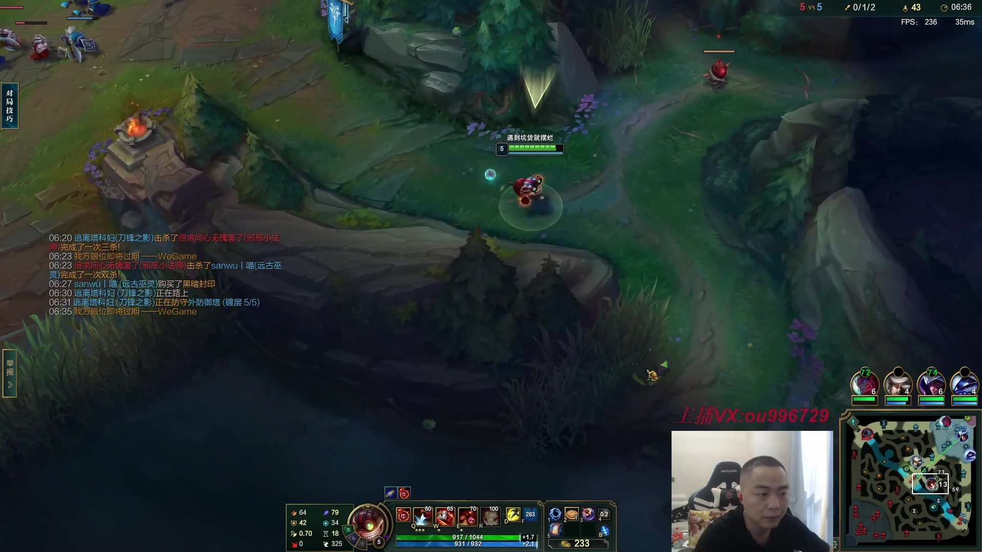 【2023-08-09 14点场】暗夜猎手光头强：第一vn：小代克星！