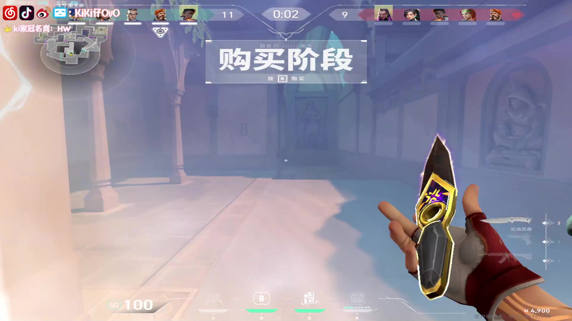 【2023-08-09 05点场】Kiki仔ovo：【ki仔】asfdlkjnai