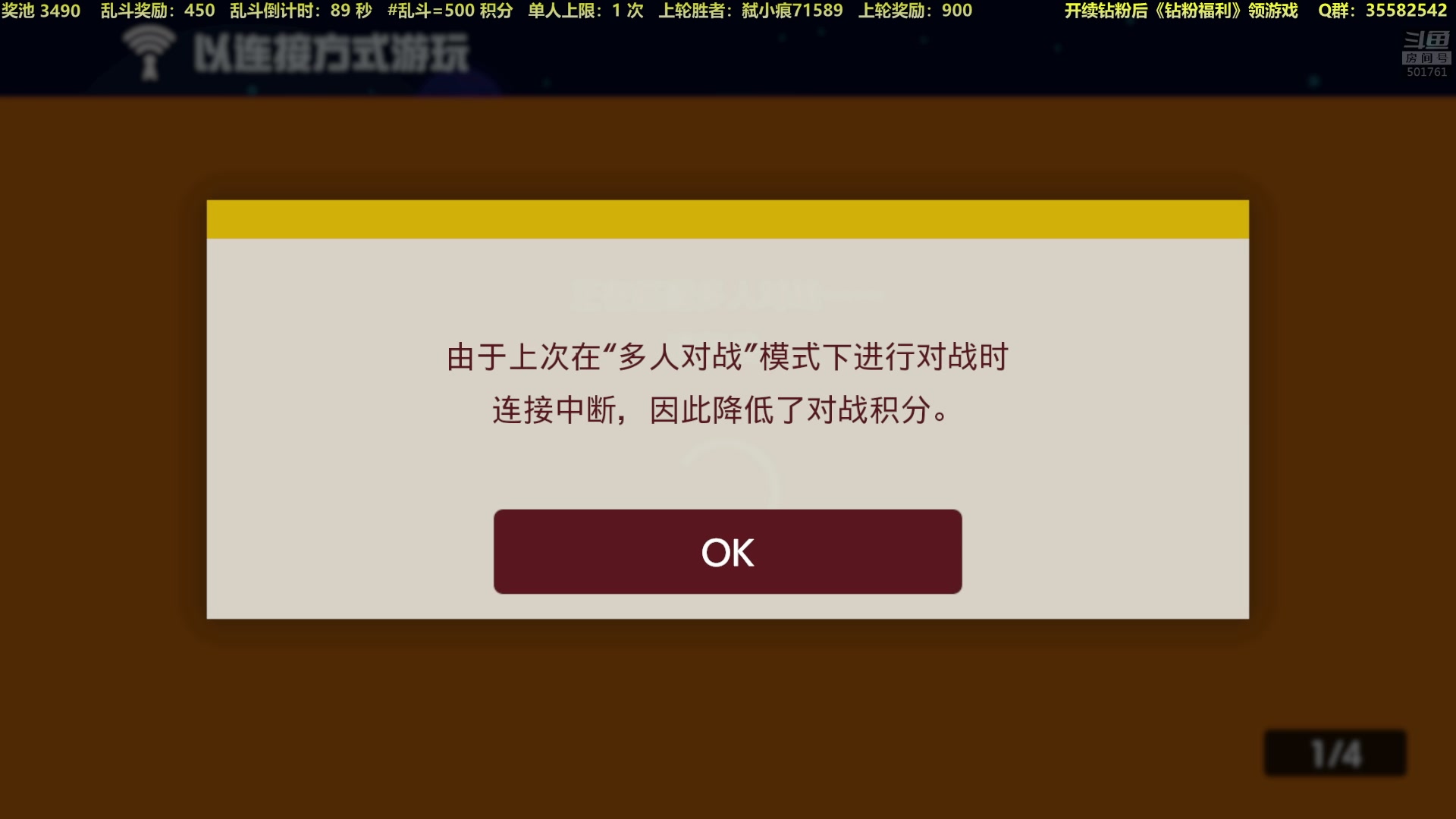 【2023-08-08 20点场】白白的胖胖呀：⭐️白胖白胖 充满希望⭐️