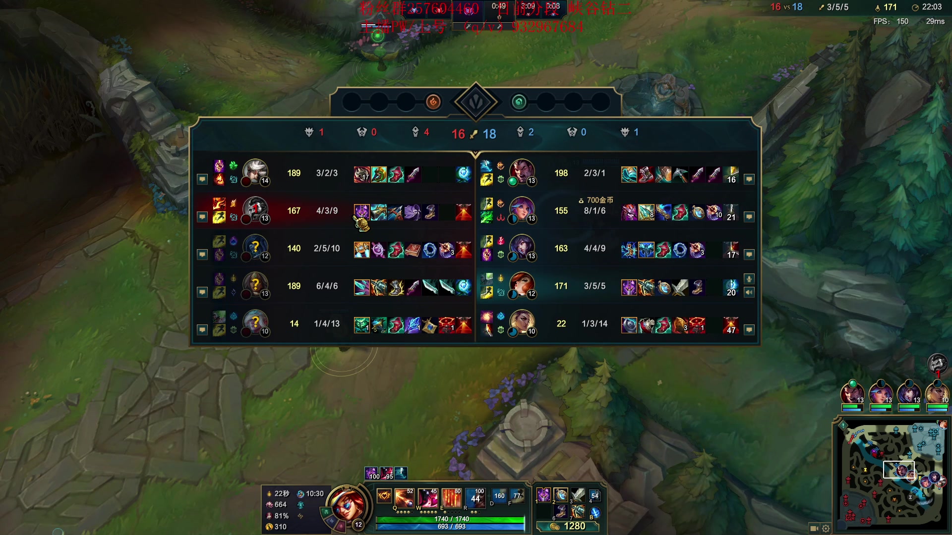 【2023-08-09 11点场】夏天夏天丶丶：新赛季上大分 6506454