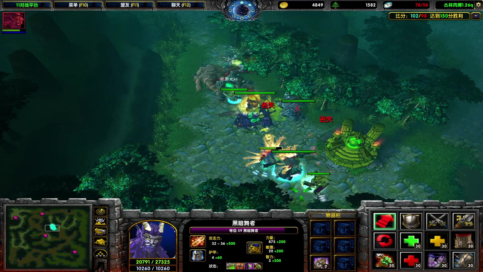 【2023-08-04 00点场】余贰人：新年快乐！ 97828