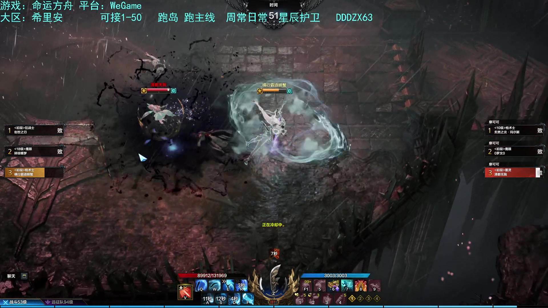 【2023-08-09 01点场】螃蟹Sam：【螃蟹】嗷呜！