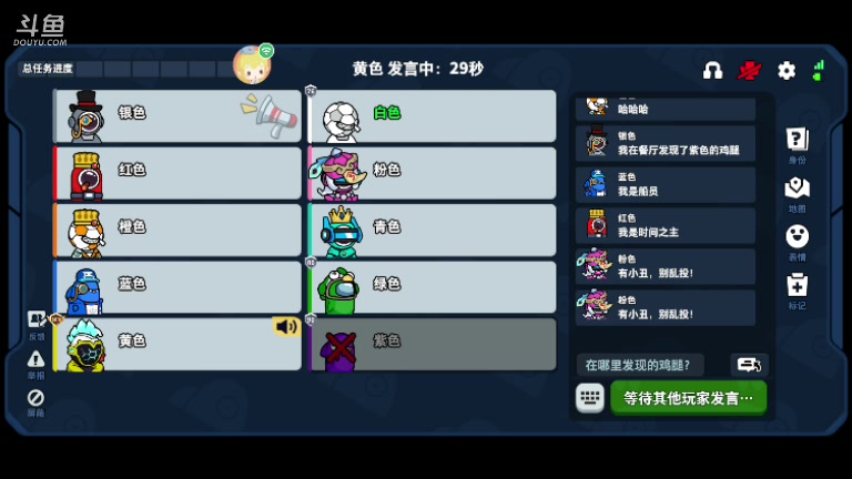 【2023-8-7 9点场】文明重启十一:国服SAI员等你来LA