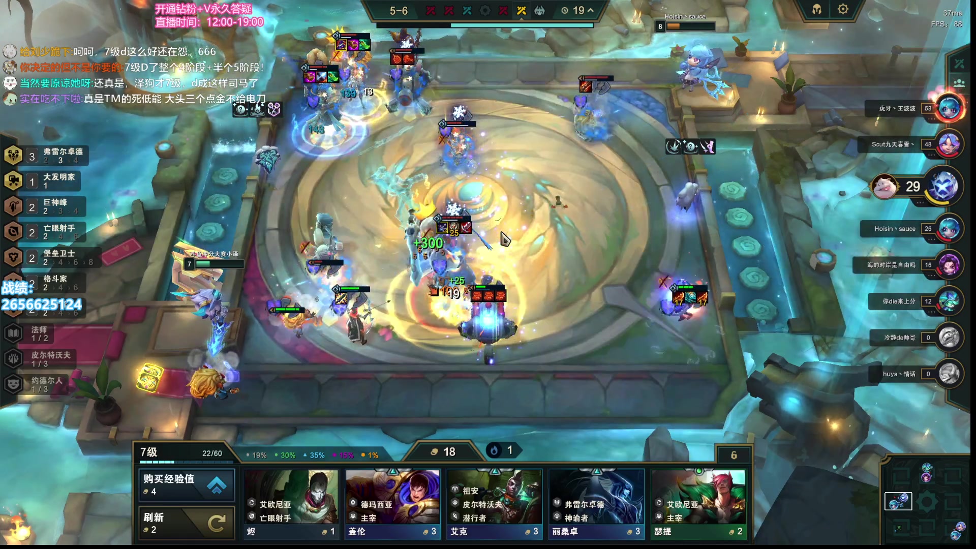 【2023-08-09 18点场】卑微小泽丶：小泽：魄罗什么都玩