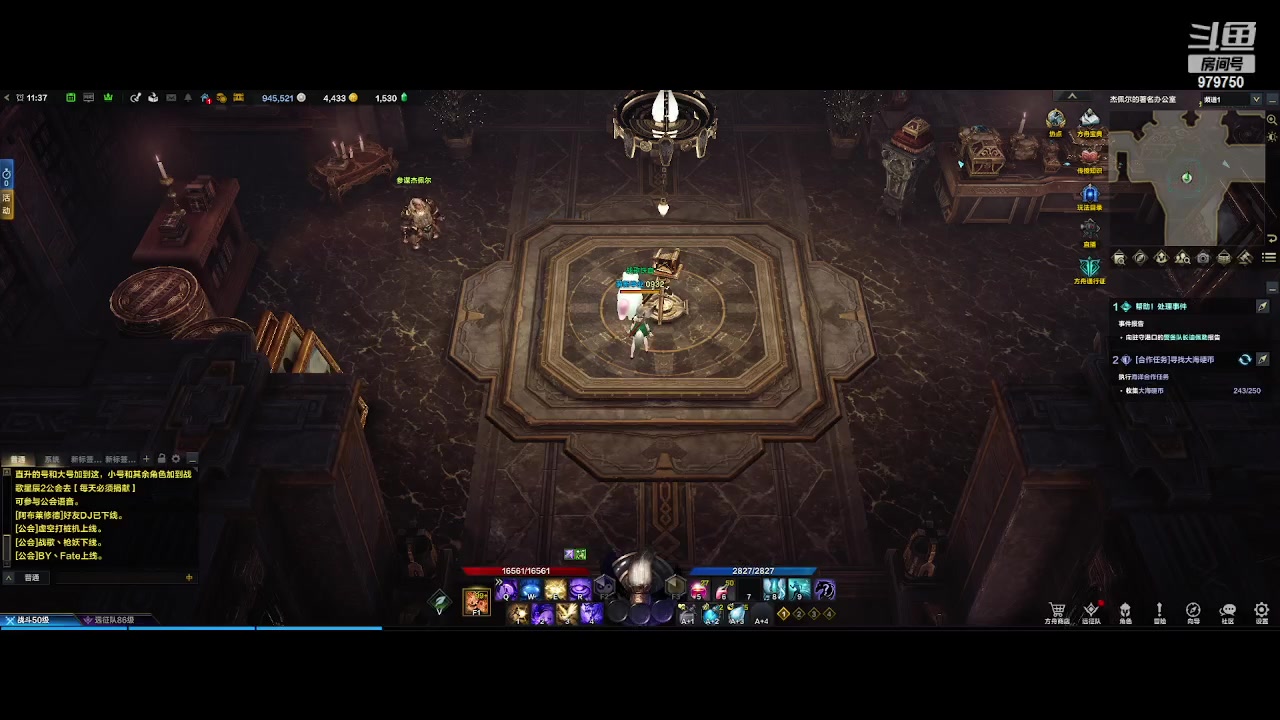 【2023-8-8 10点场】三凯1986:日常挺有将就