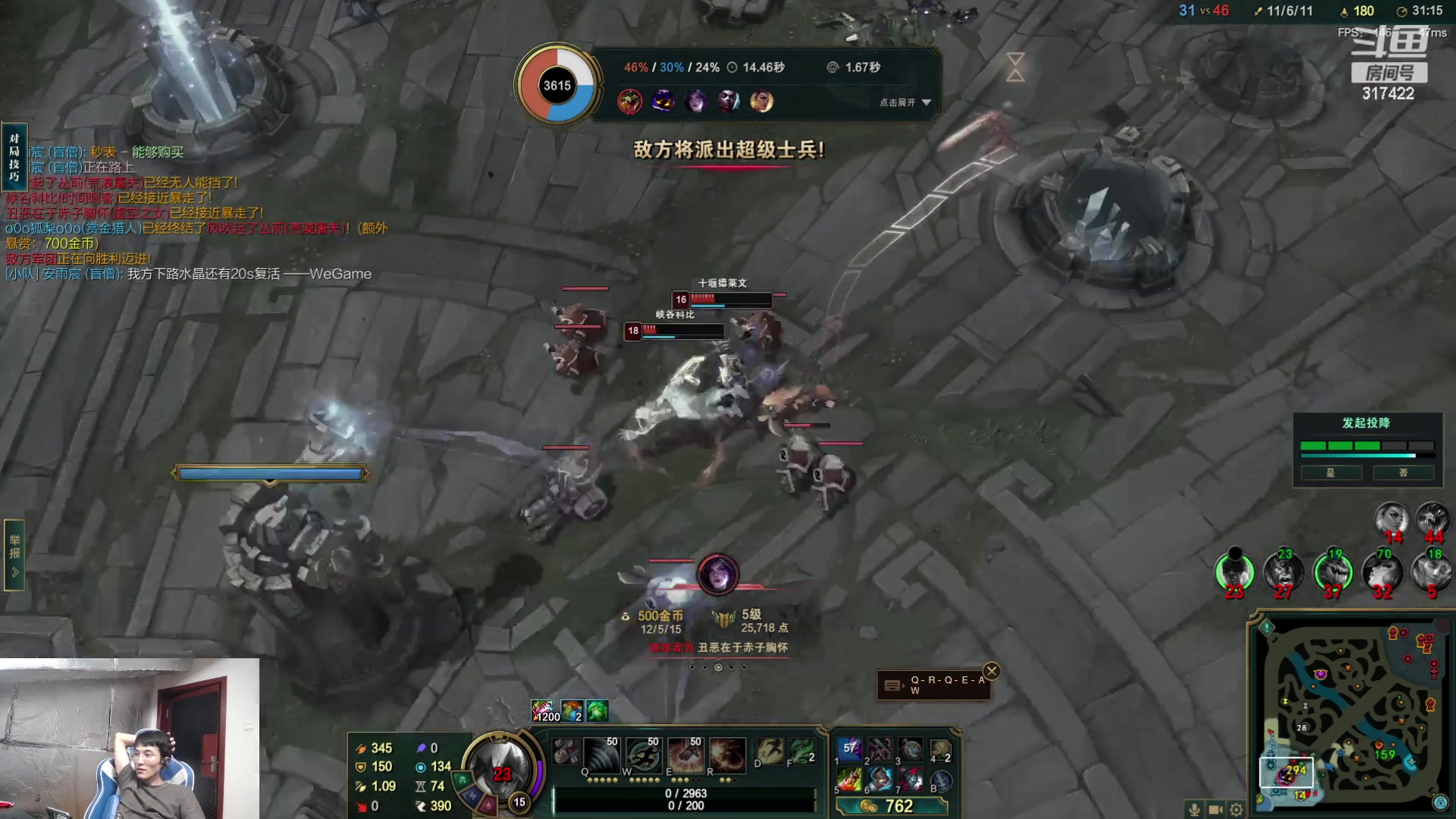 【2023-08-09 09点场】驴酱的冯雨大王：冯雨大王：加油！