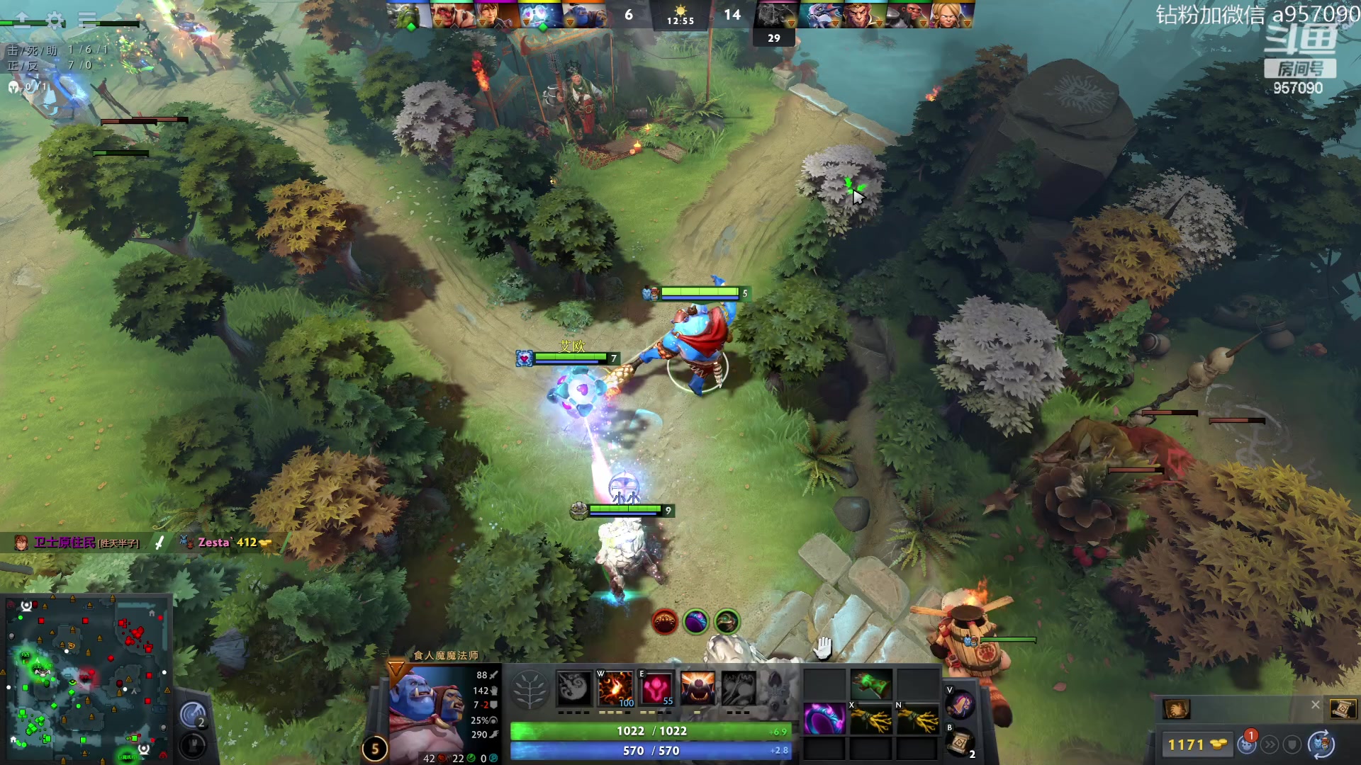 【2023-08-09 11点场】踏上征途167：阿奇带你打DOTA