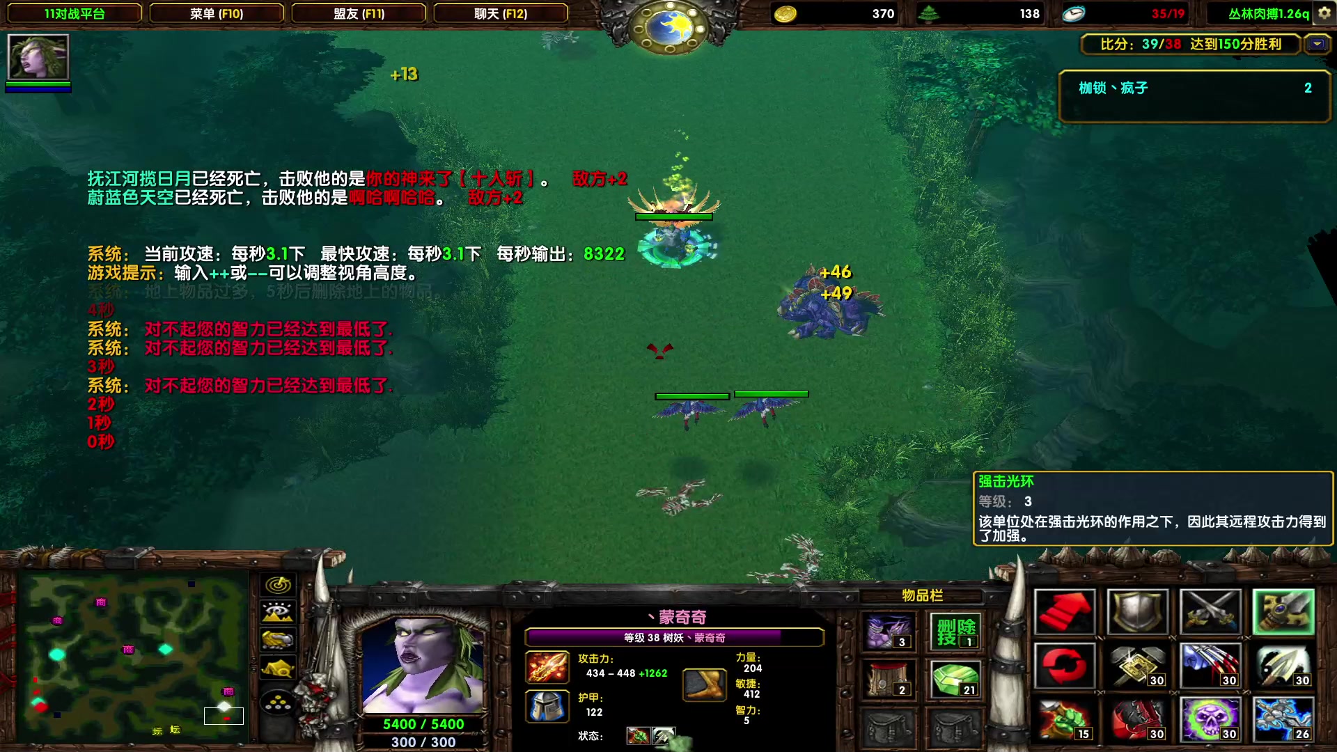 【2023-08-07 18点场】余贰人：新年快乐！ 97828