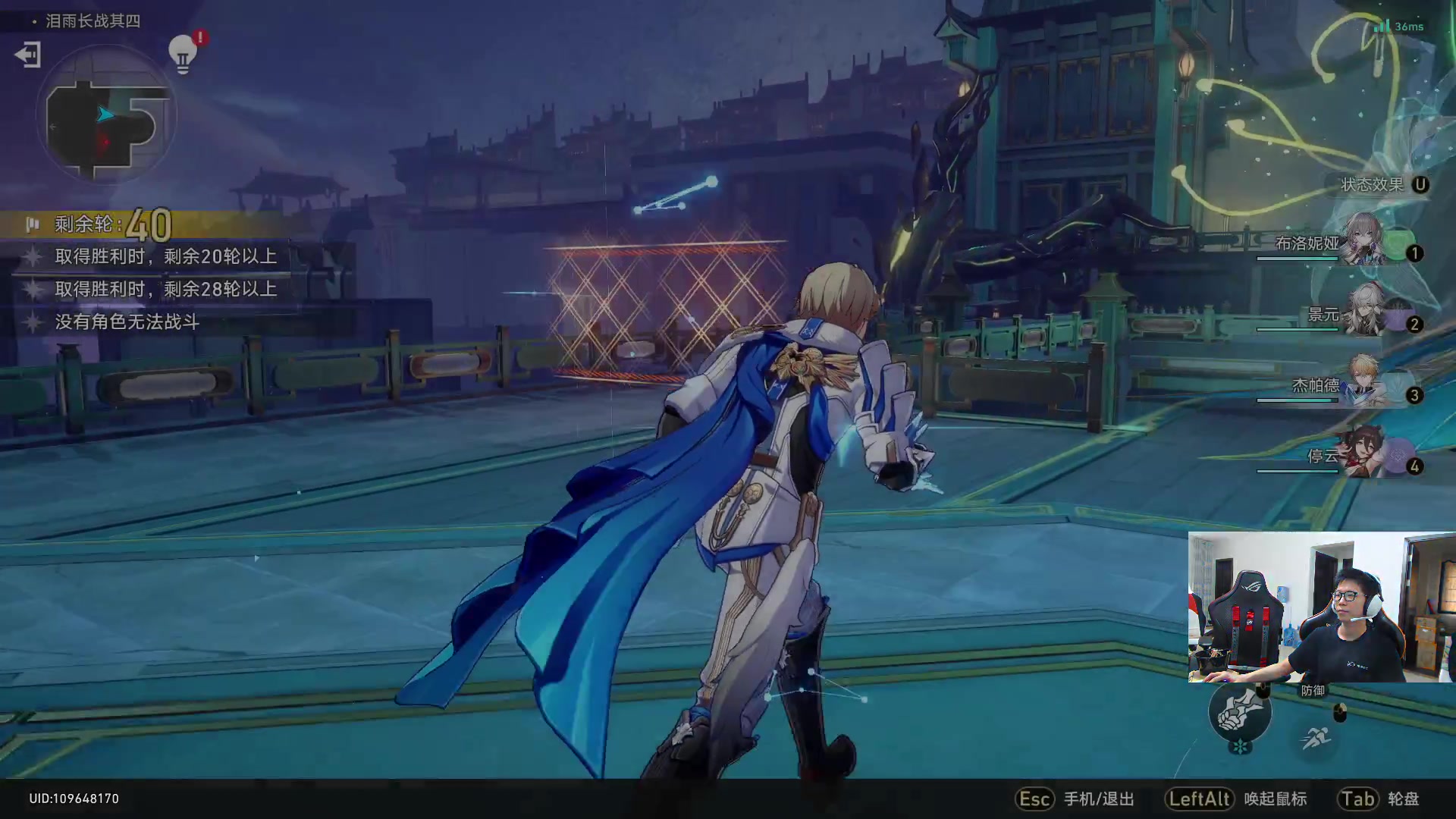 【2023-08-09 12点场】余小C真的很强：余小C：周三娱乐日，开整！