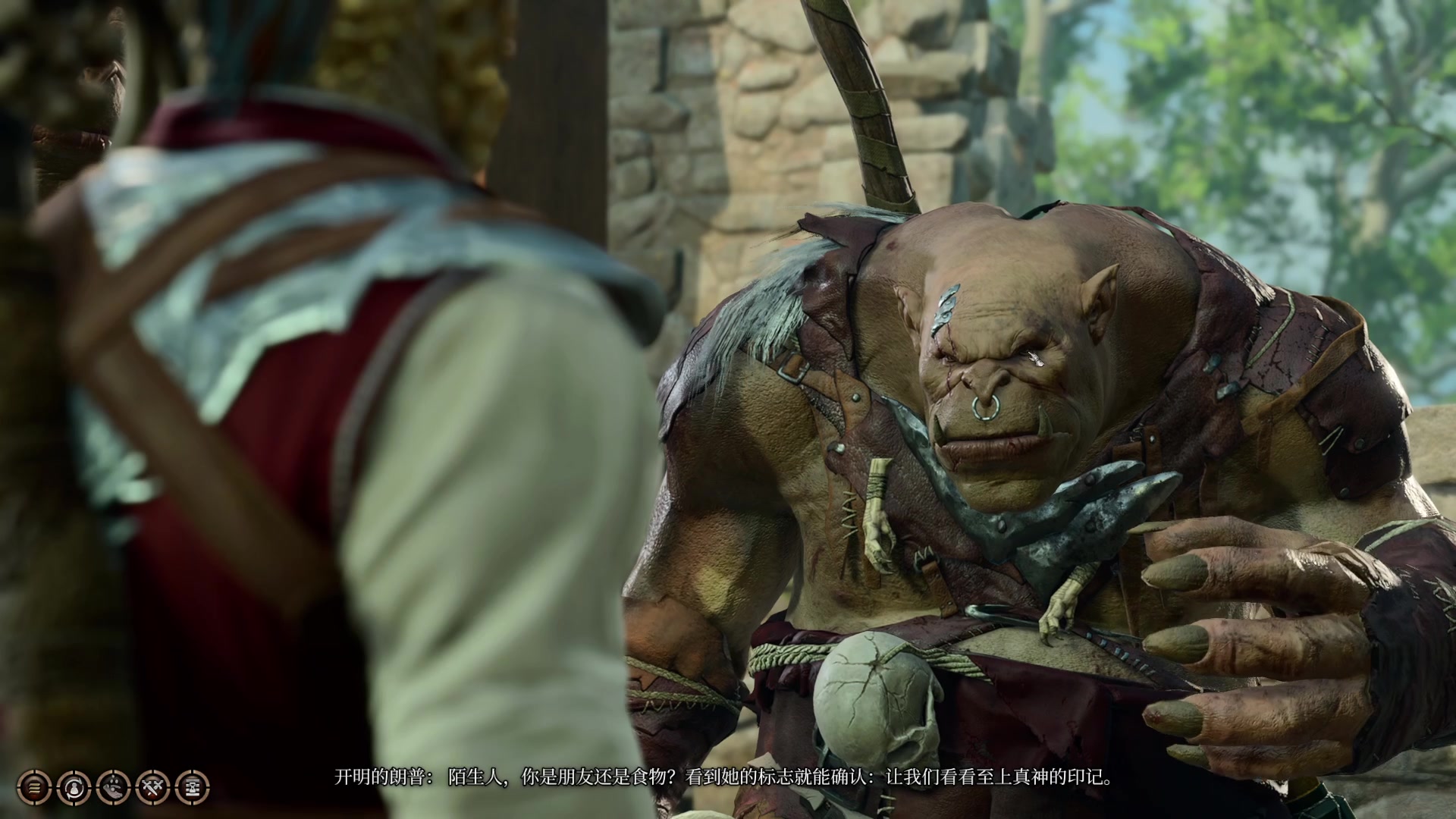 【2023-08-08 23点场】左蛋奴右一库：我头上有犄角，身后有尾巴