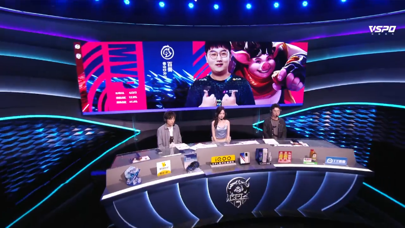 佛山DRG VS 武汉eStarPro第4局-2023KPL夏季赛常规赛