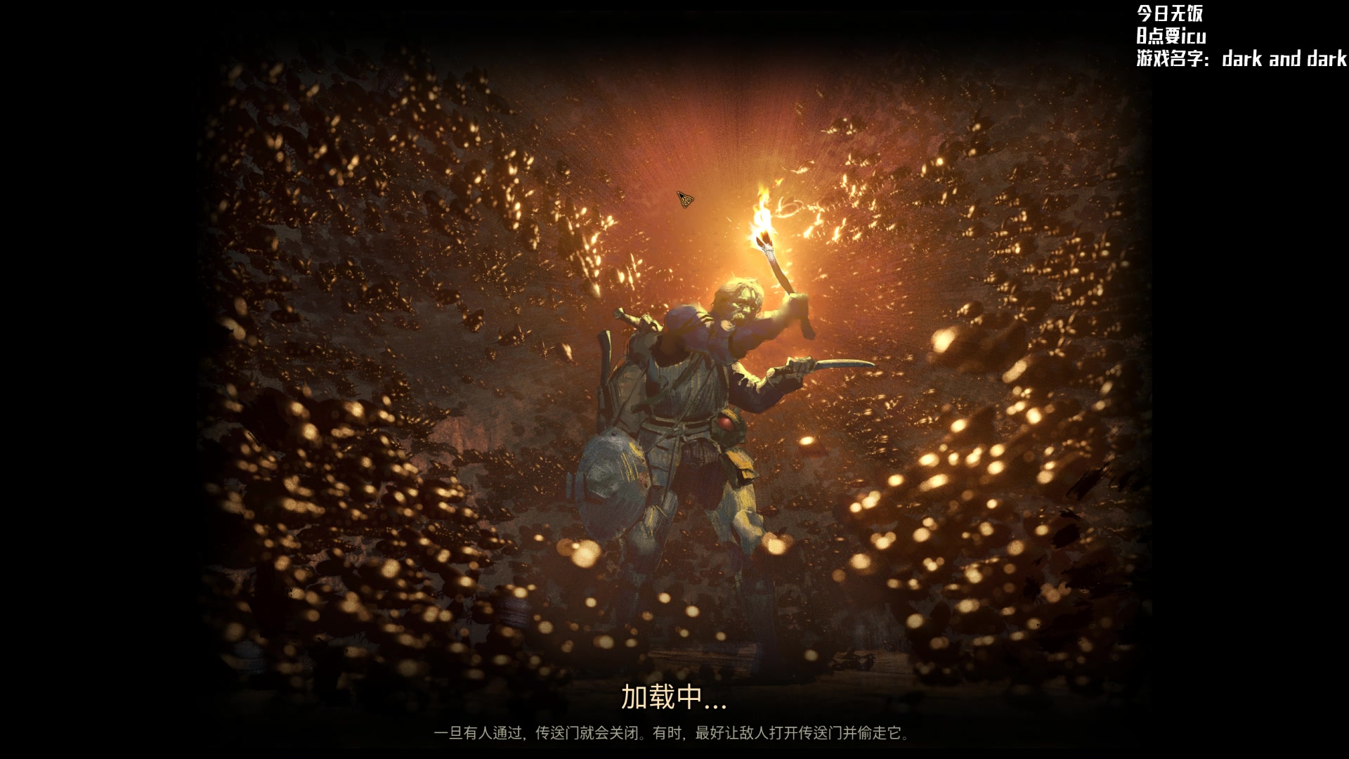 【2023-08-09 03点场】Nostalie：NO: 懂什么叫盗贼吗