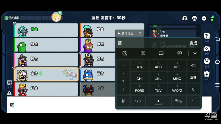 【2023-8-6 22点场】文明重启十一:国服SAI员等你来LA