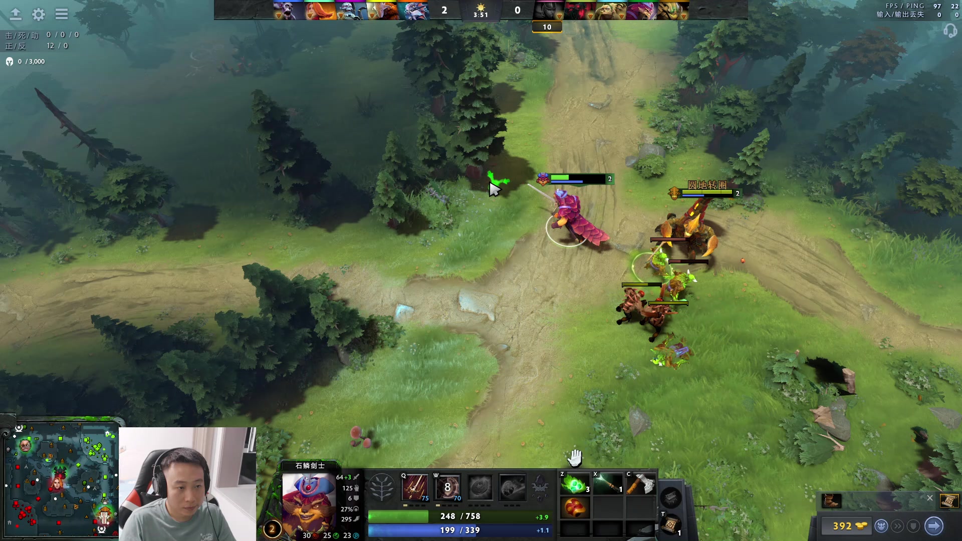 【2023-08-09 21点场】血墨丶：【墨哥】全能做号king